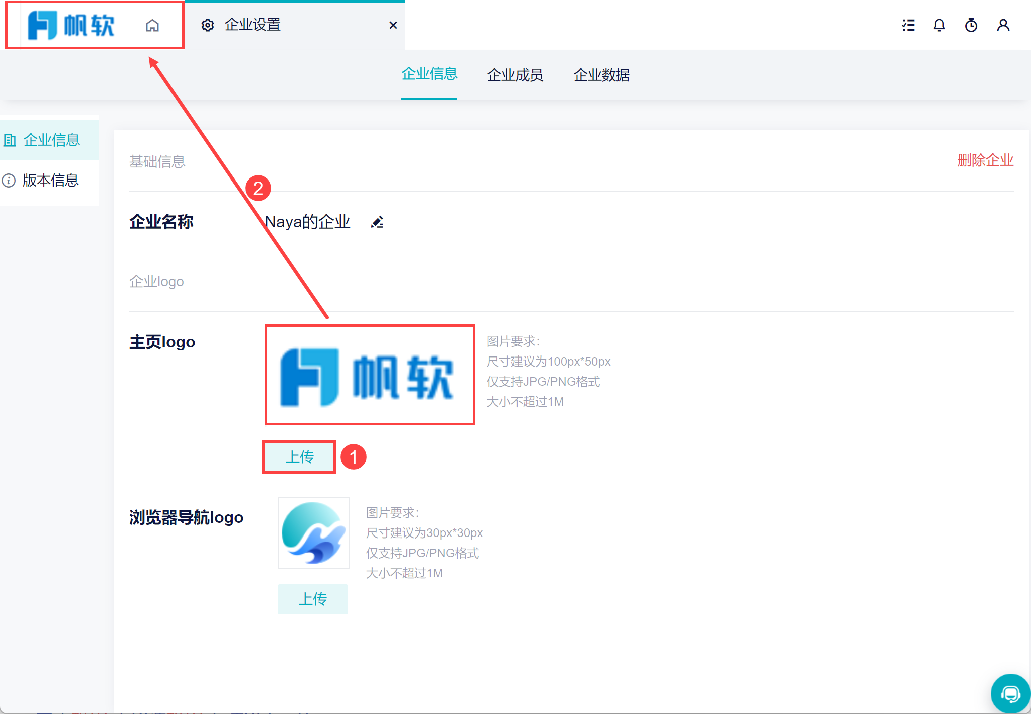 1688010150547654.png 3.png