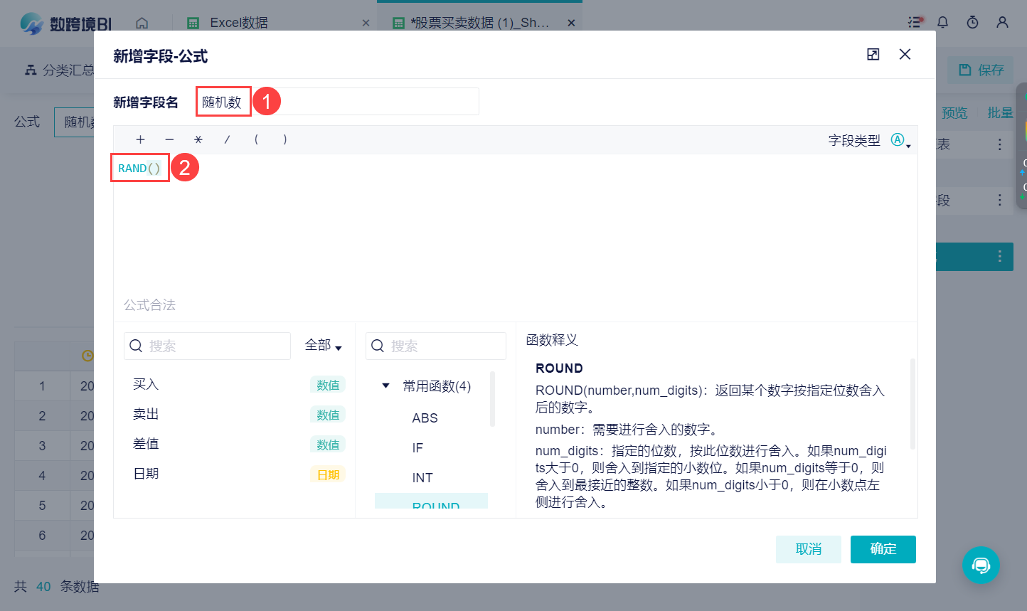 1688708471717774.png 1688708471717774.png