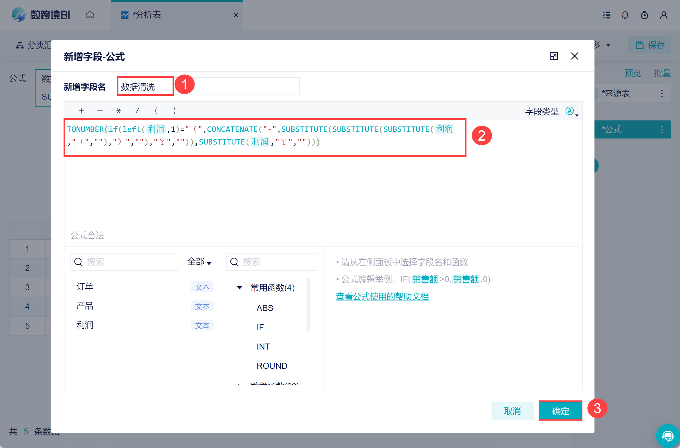 1689645999647341.png 13.png