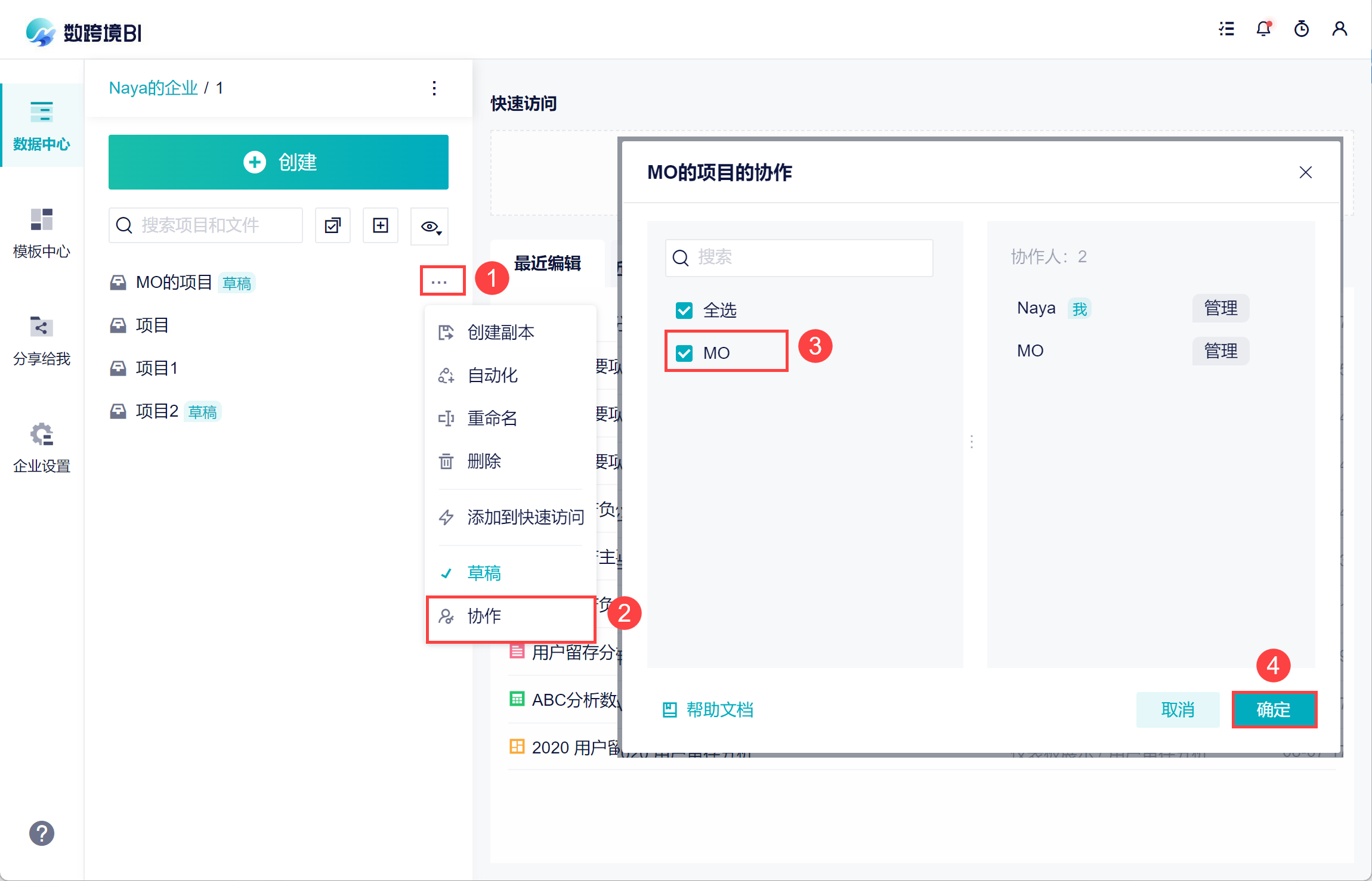 1691570279101336.png 14.png