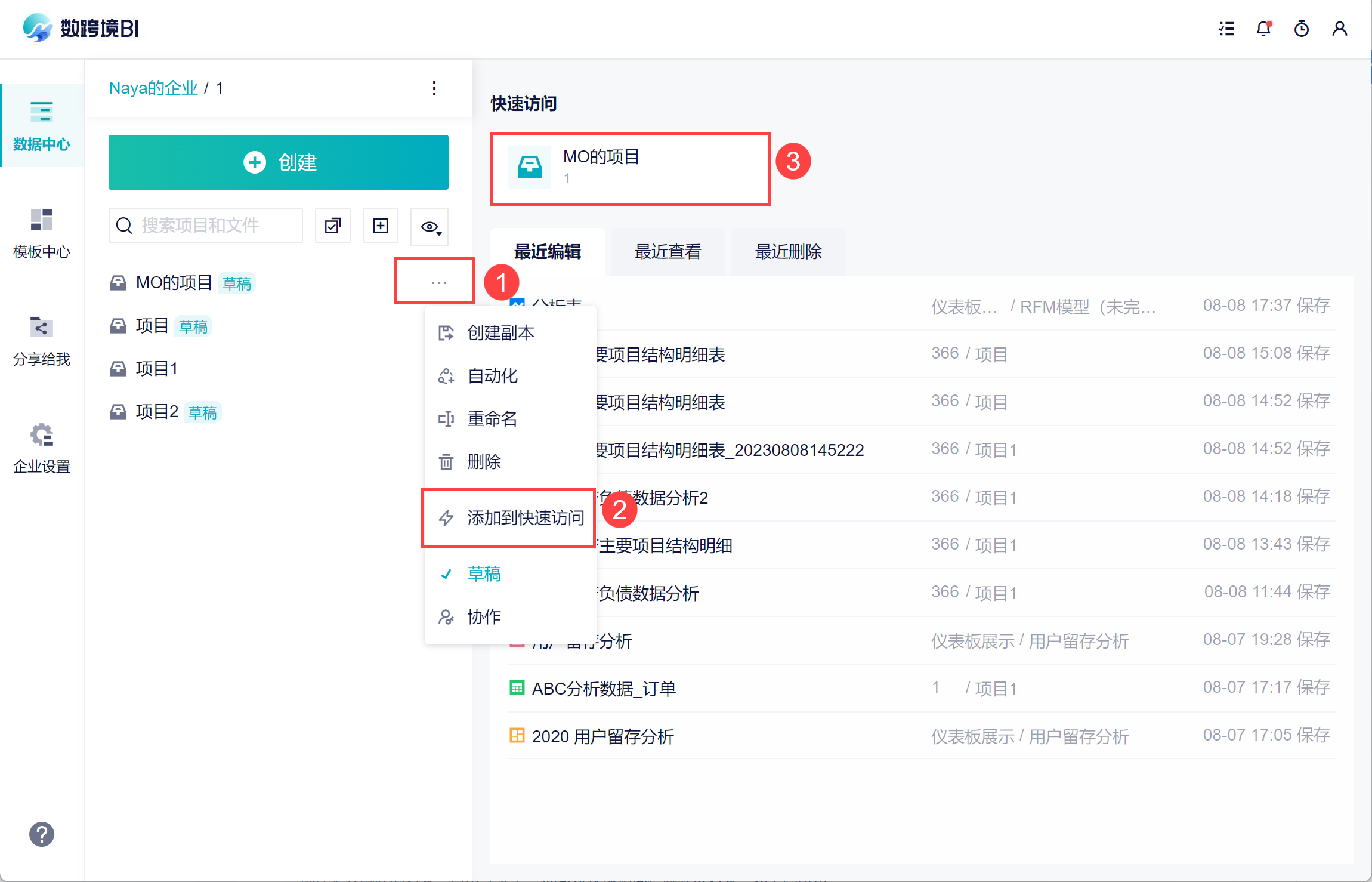 1691570298761545.png 15.png