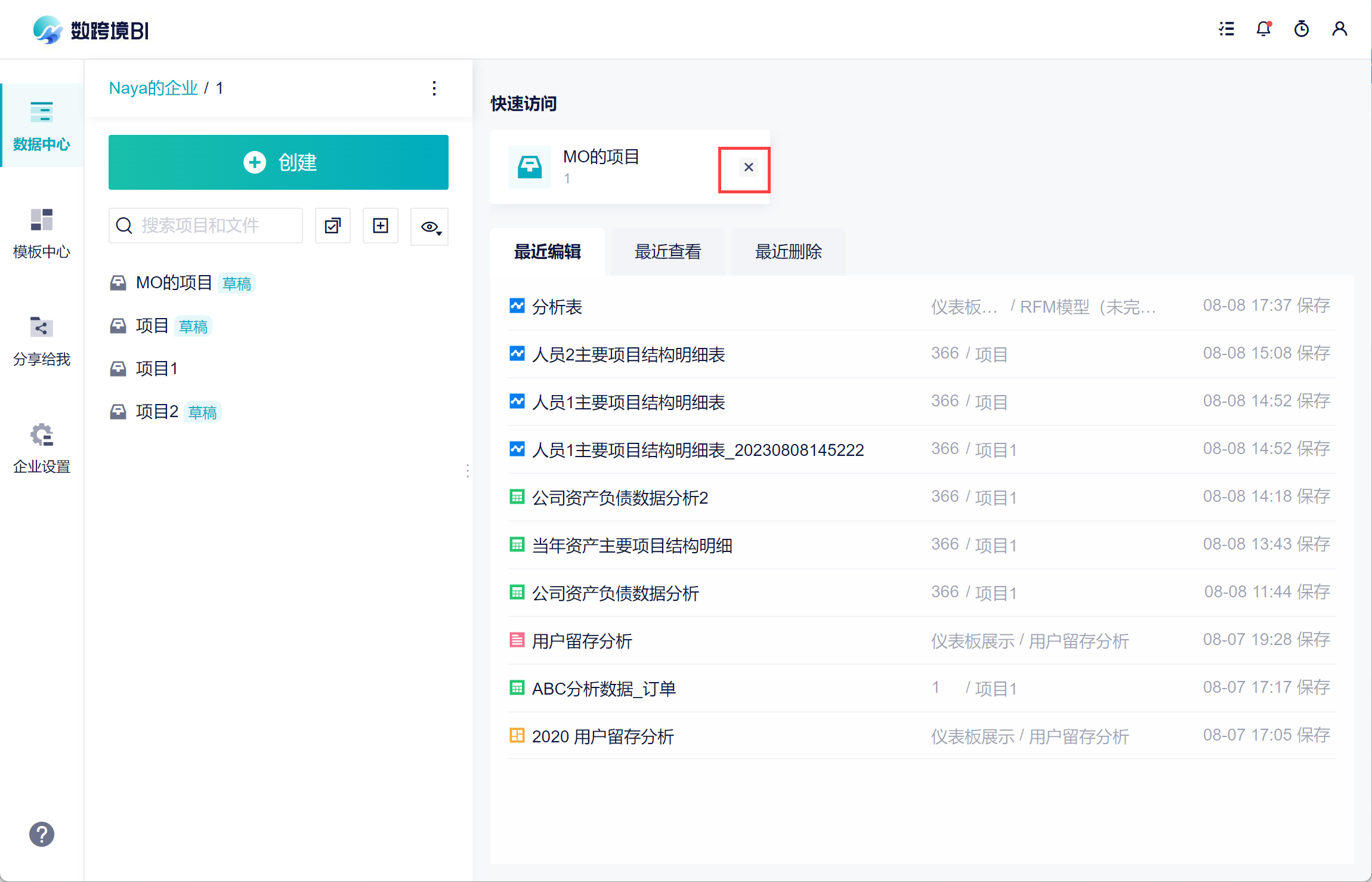 1691570318422587.png 16.png