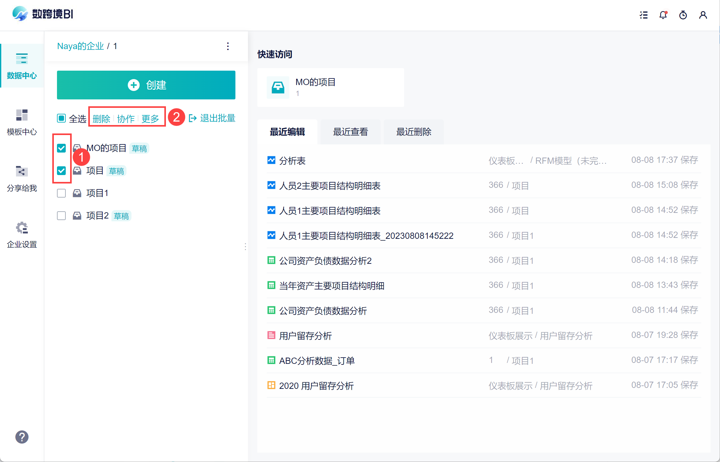 1691570356551274.png 18.png