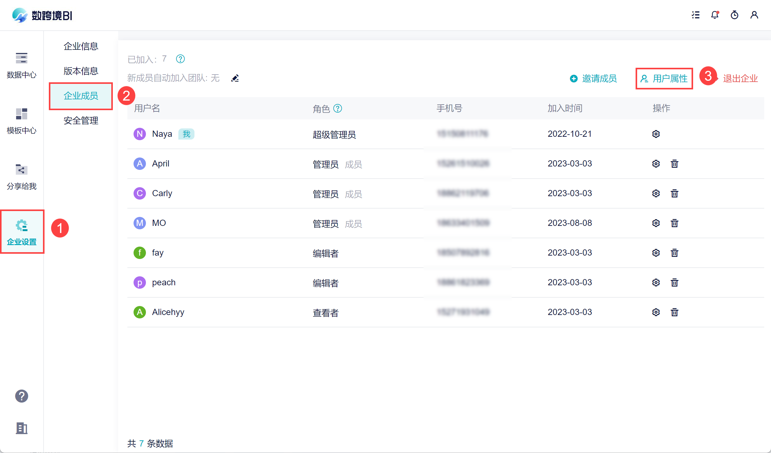 1694341936381313.png 11.png