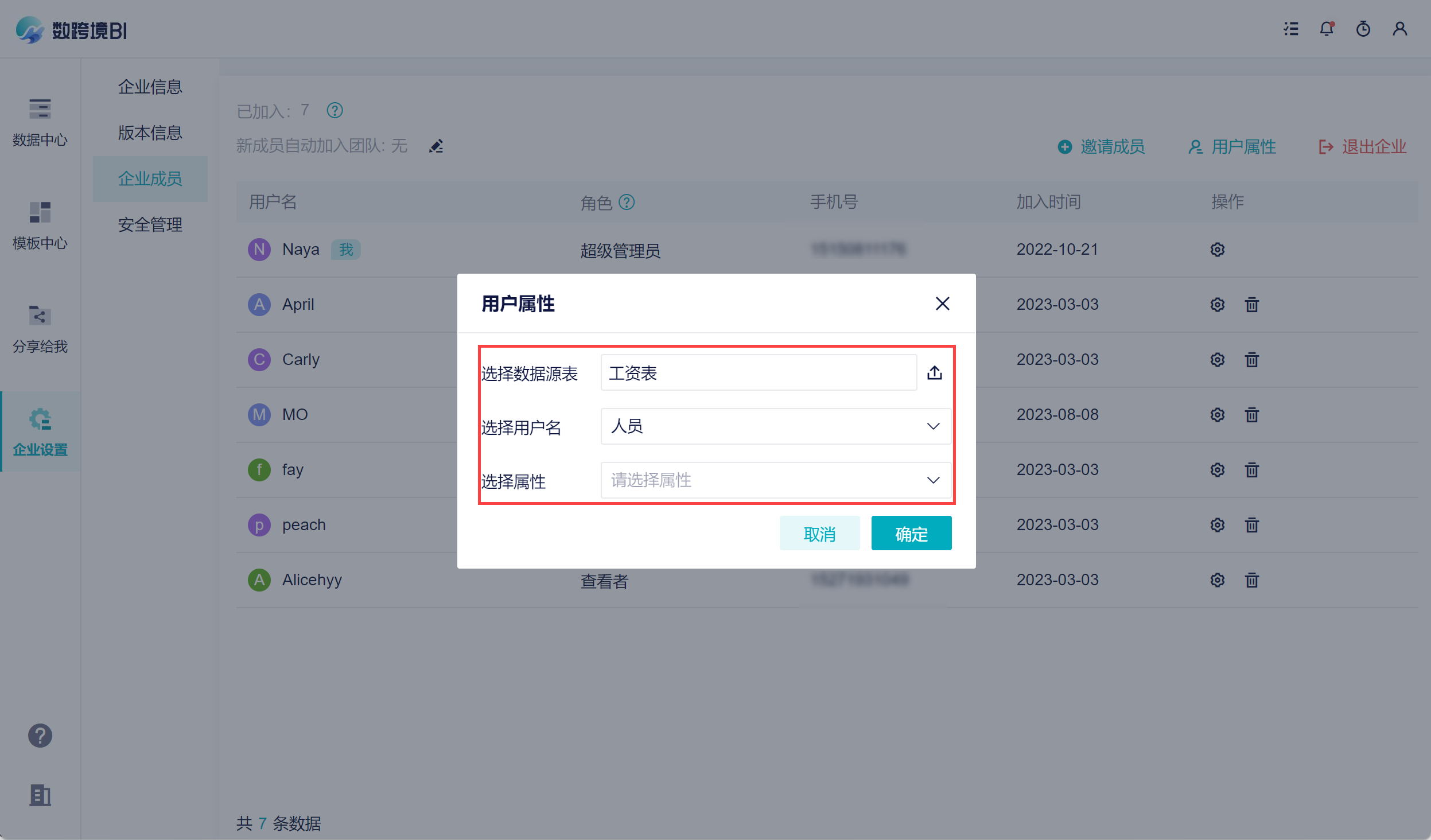 1694342004349405.png 12.png