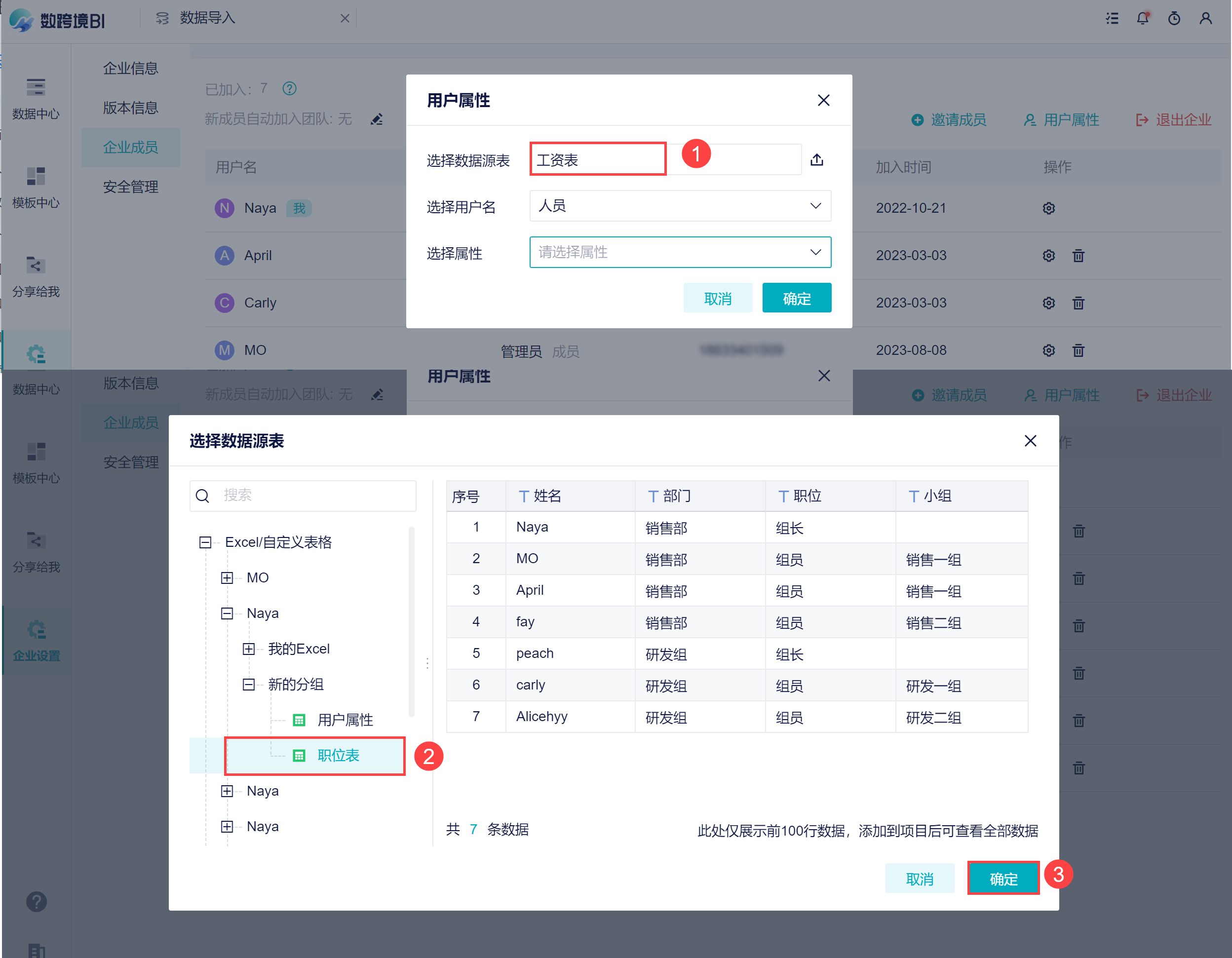 1694342028675756.png 13.png