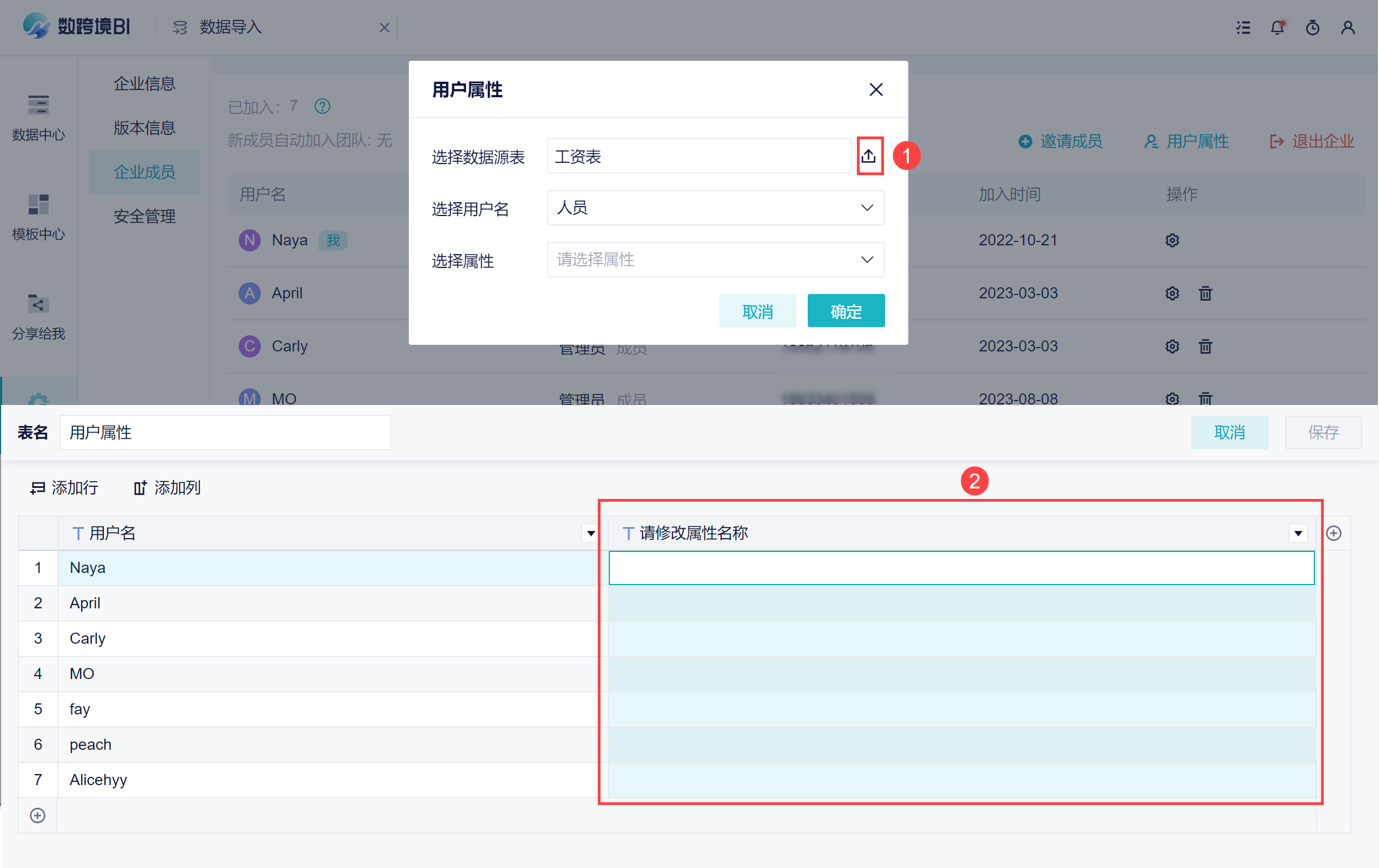 1694342049499739.png 14.png