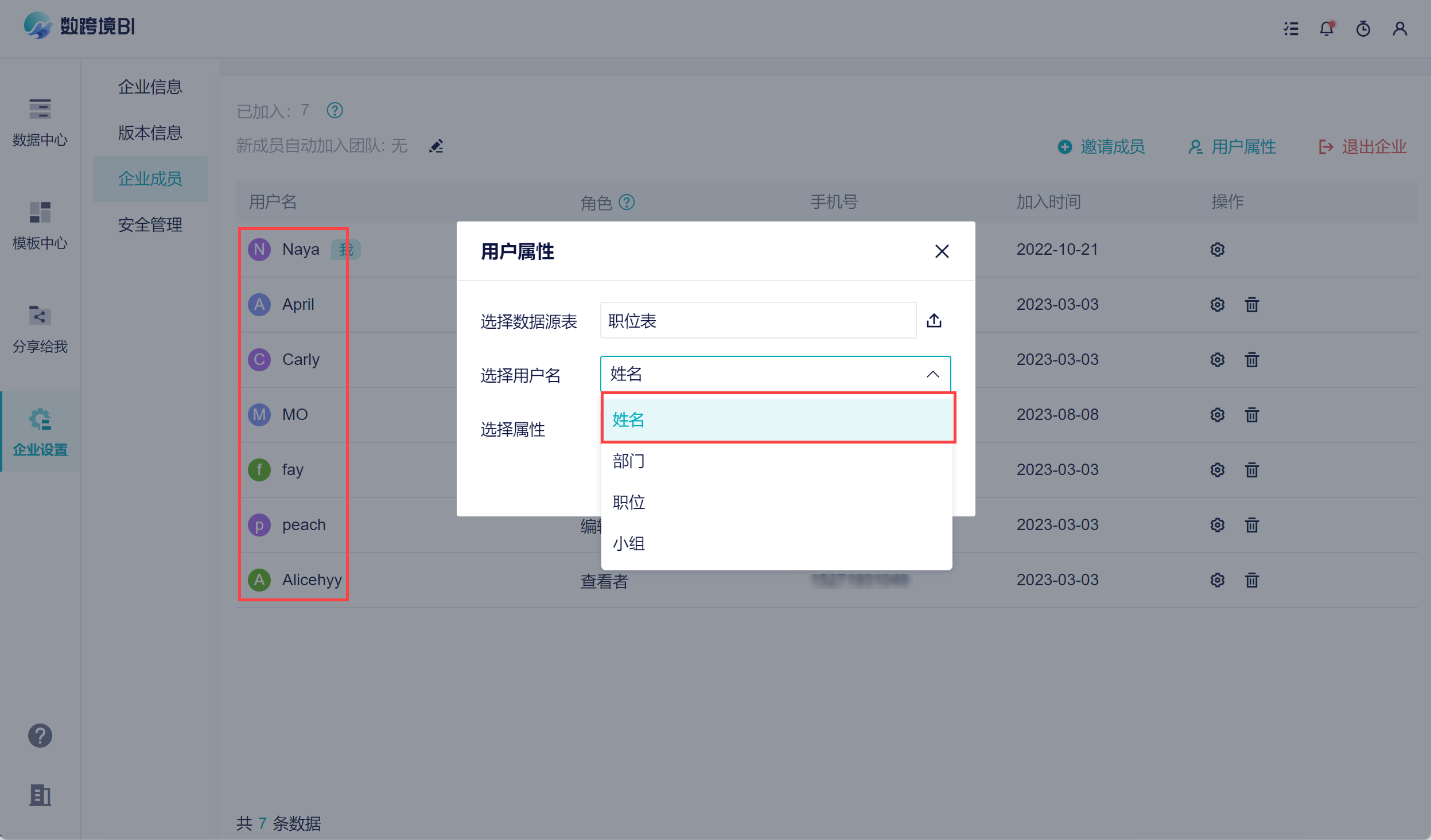 1694342074389091.png 15.png