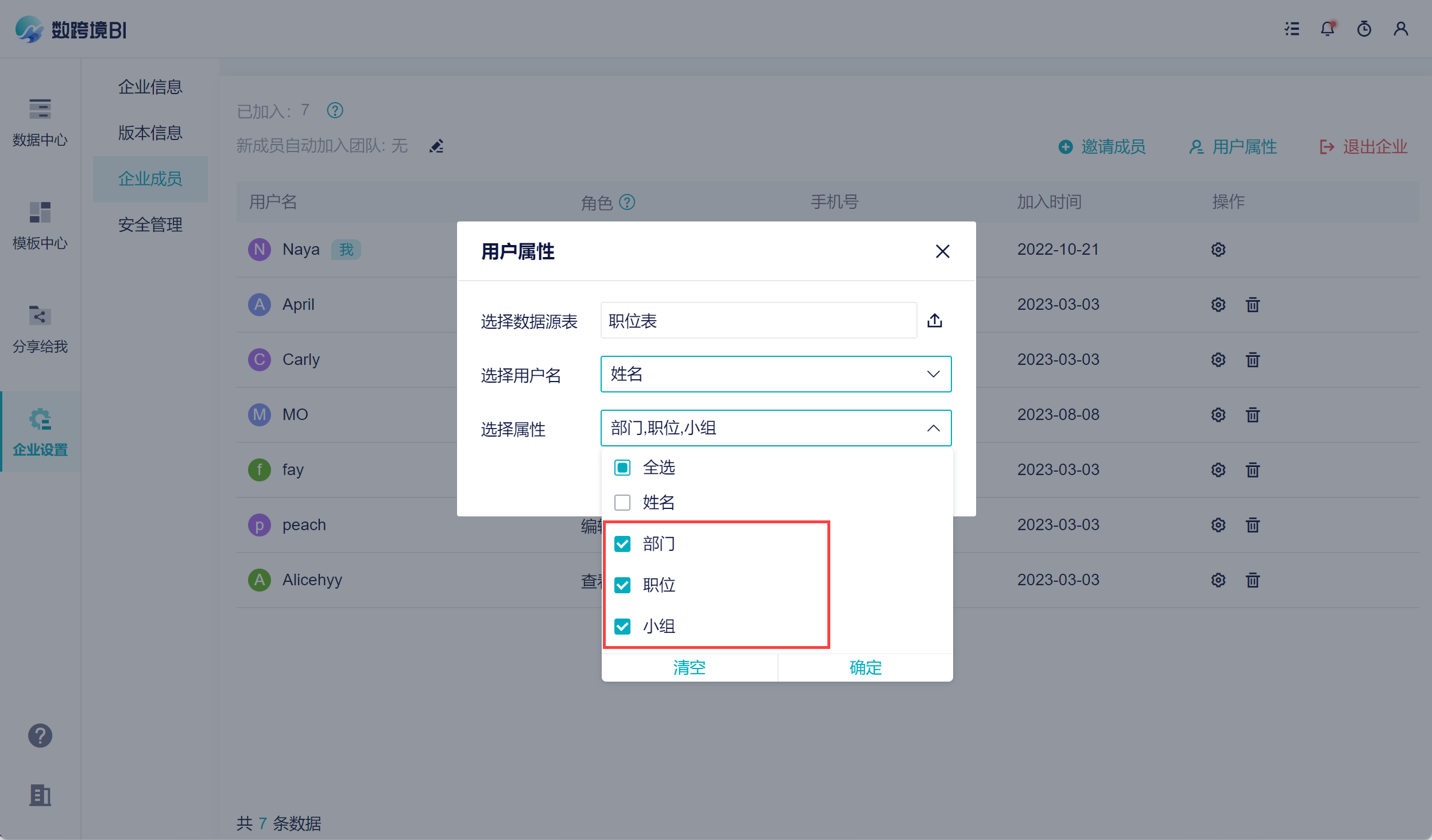 1694342096416008.png 16.png