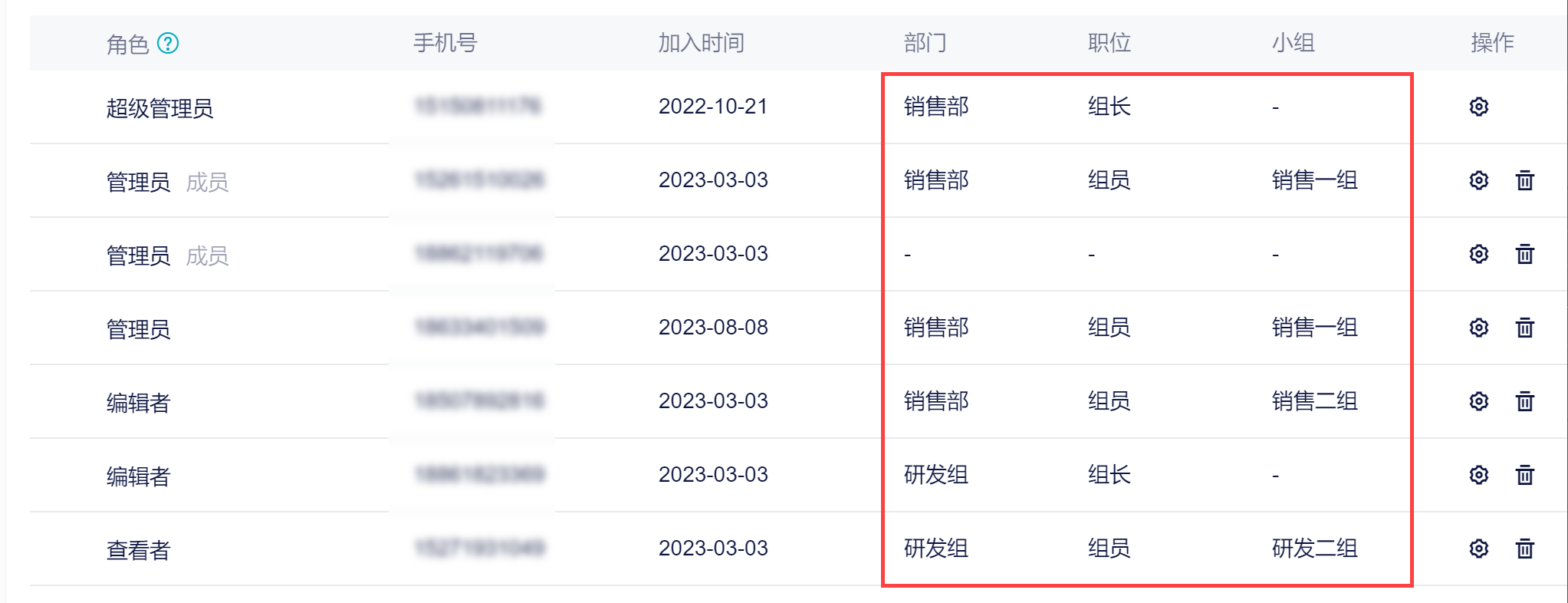 1694483410197817.png 42.png