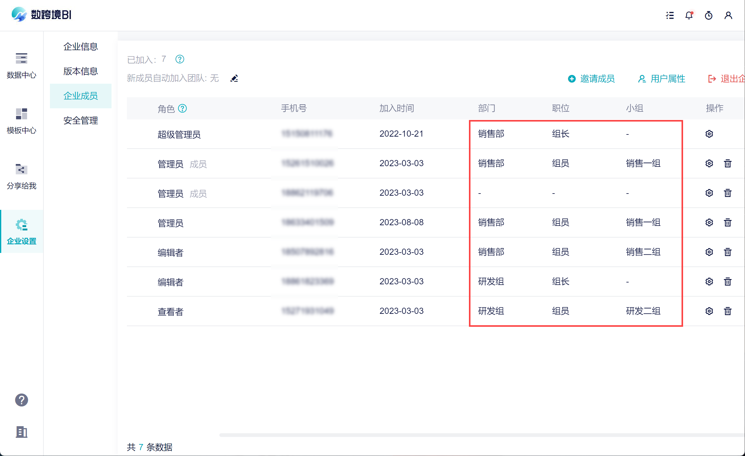 1694483450487105.png 43.png