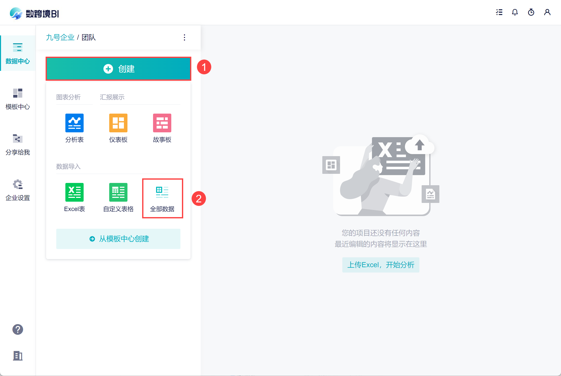 1694760934136607.png 21.png