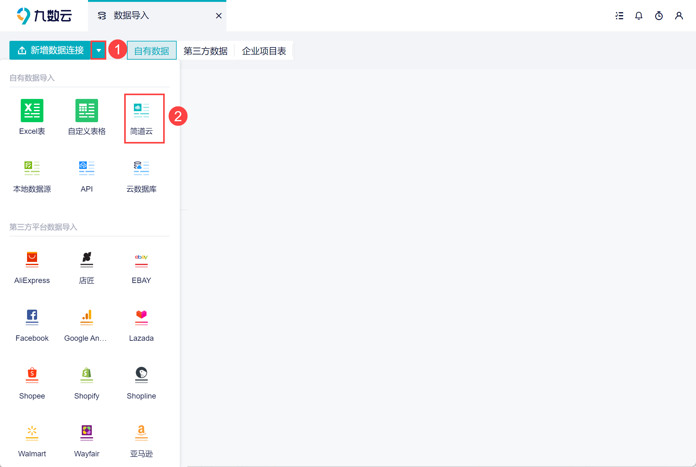 1694761029307296.png 22.png