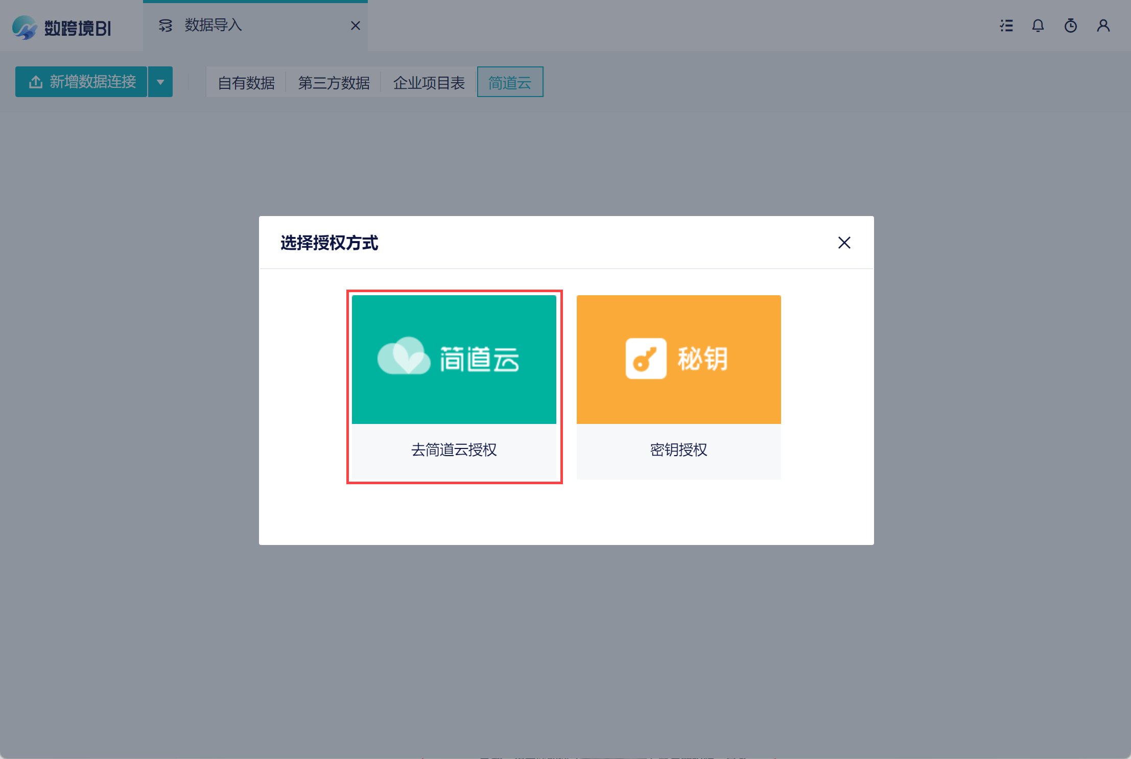 1694761062202992.png 23.png