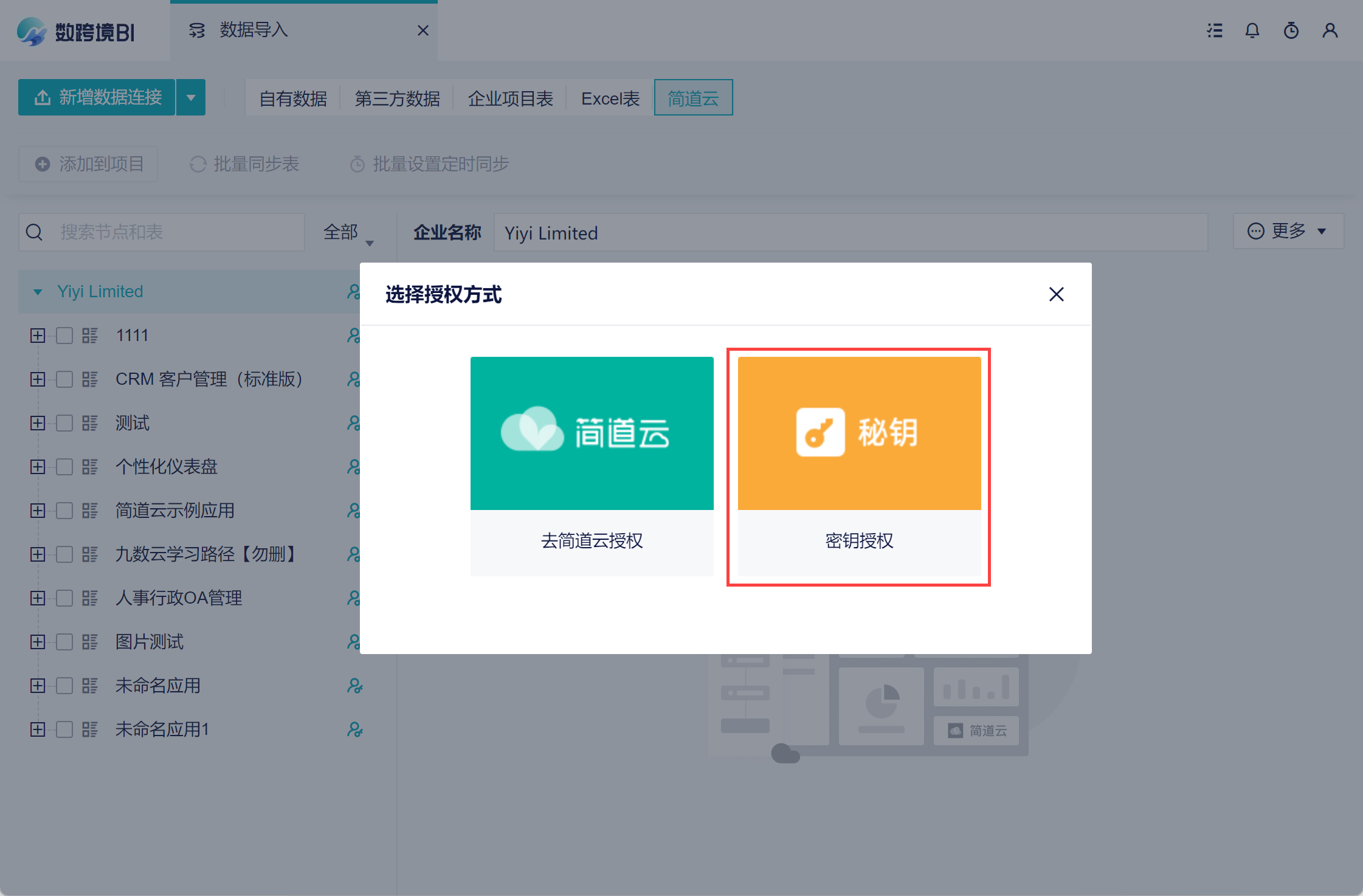 1694761179566731.png 24.png