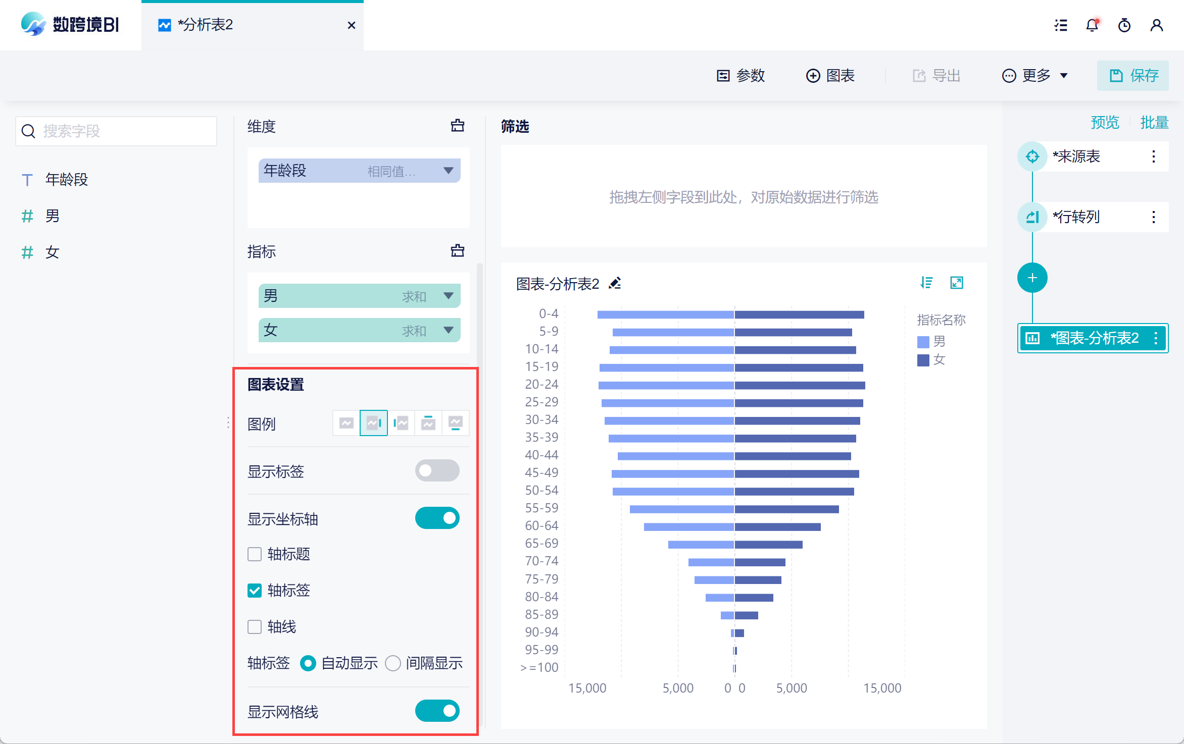 1695710936864606.png 16.png