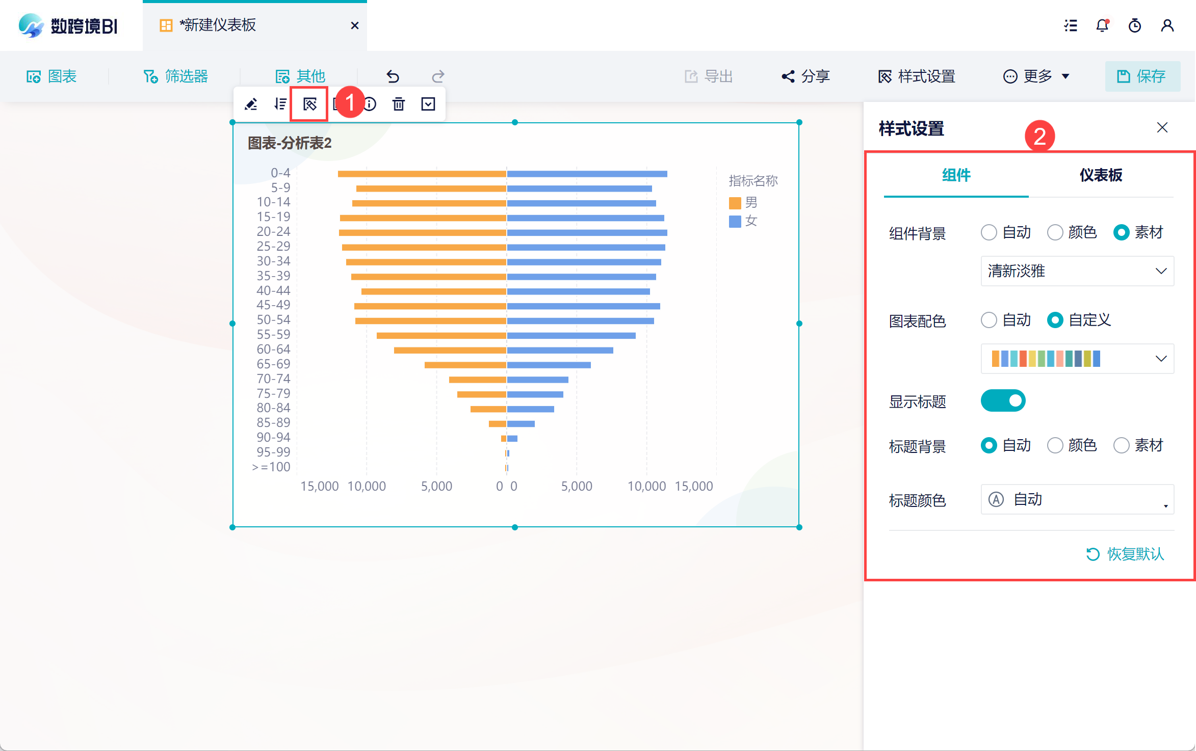 1695710944101282.png 17.png