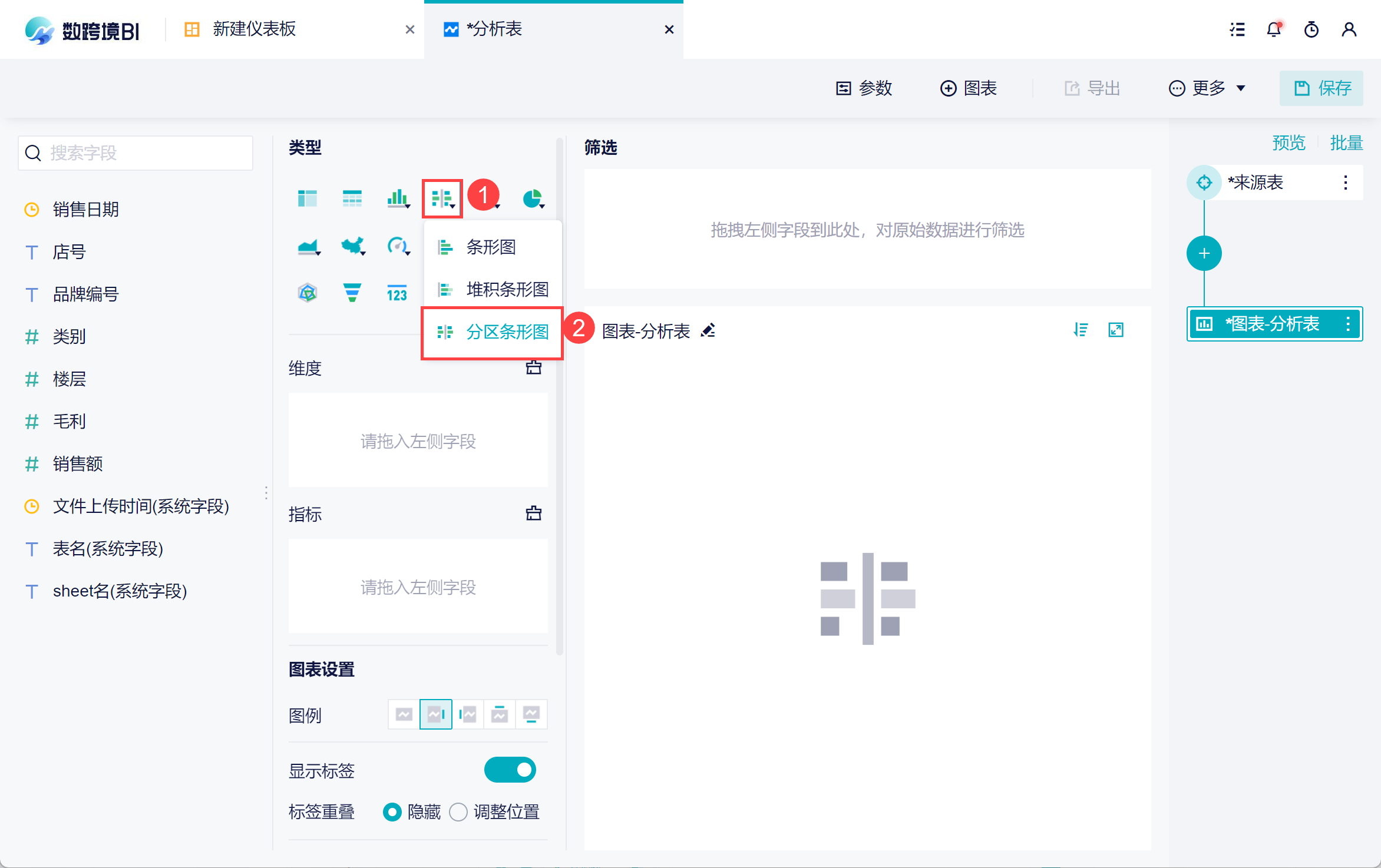 1695717676507511.png 15.png