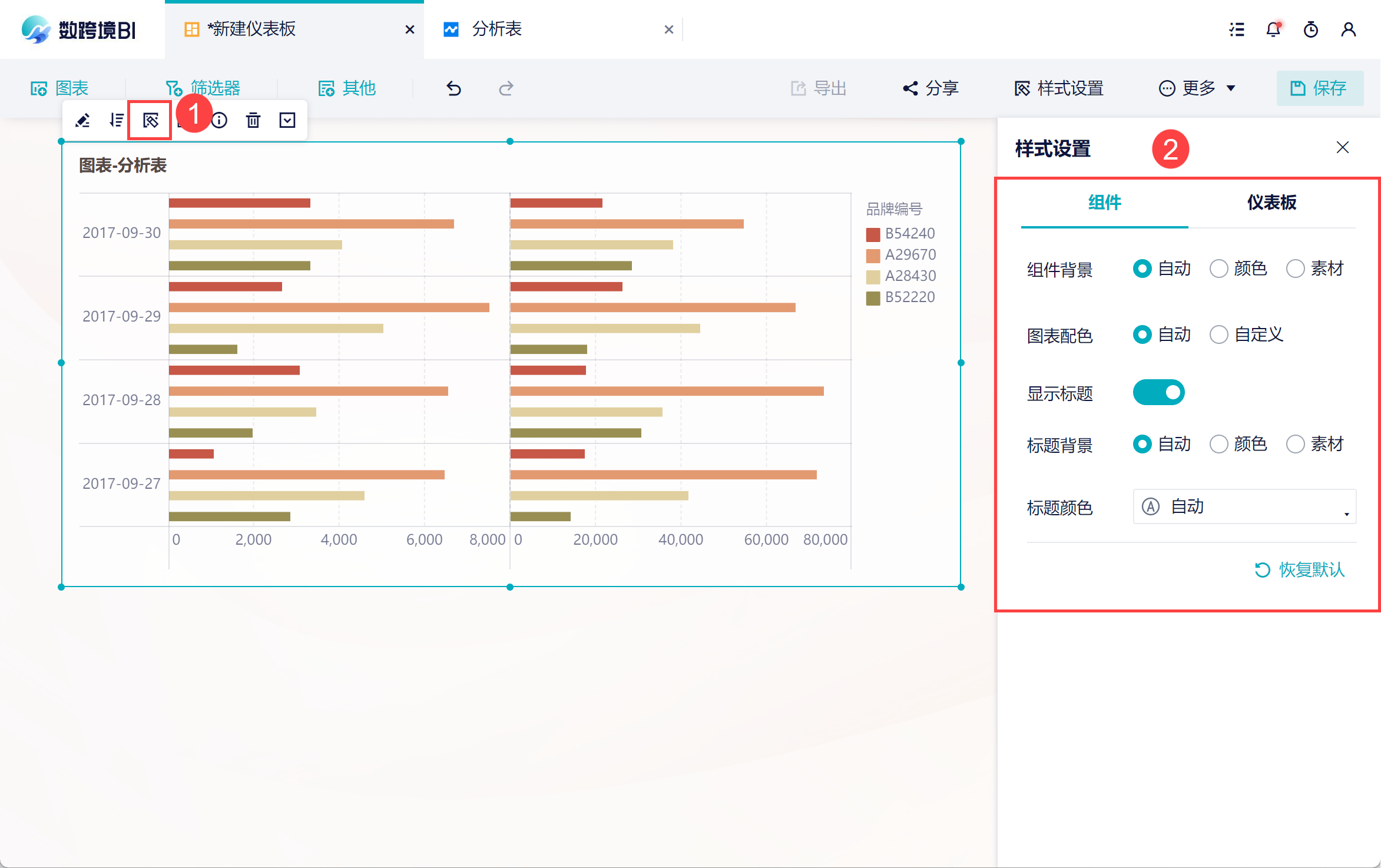 1695718305161284.png 20.png