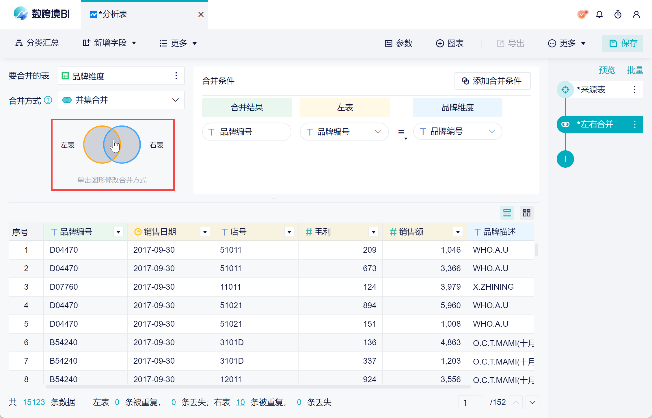 1697634940154597.png 17.png