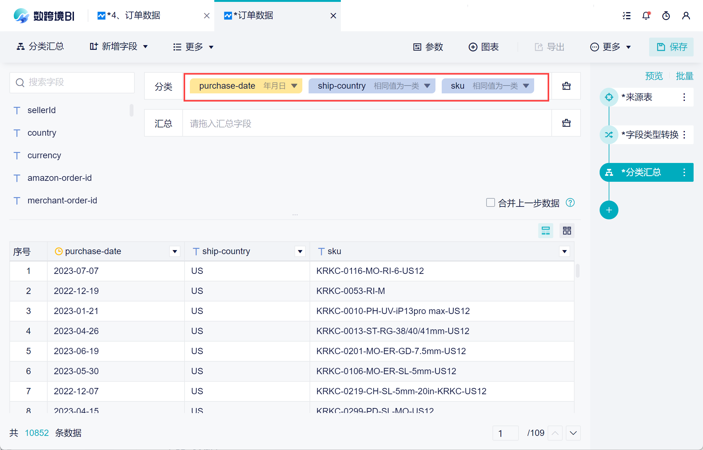 1697722101959541.png 6.png