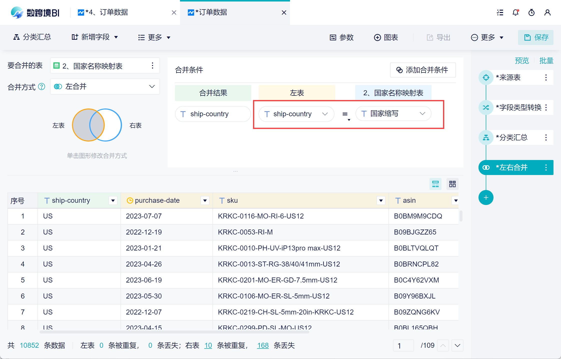 1697723139923425.png 12.png