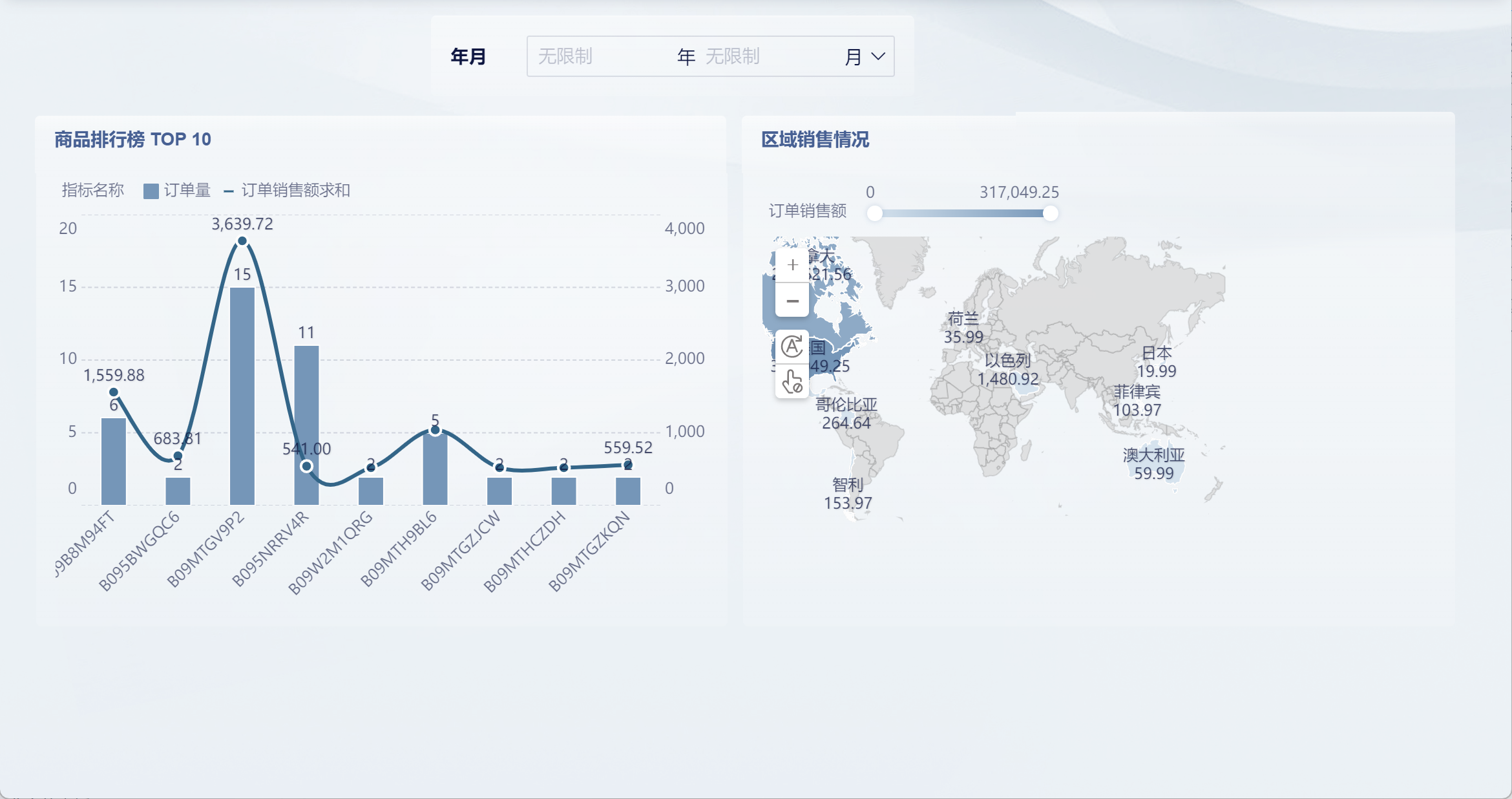 1697734481451142.png 37.png