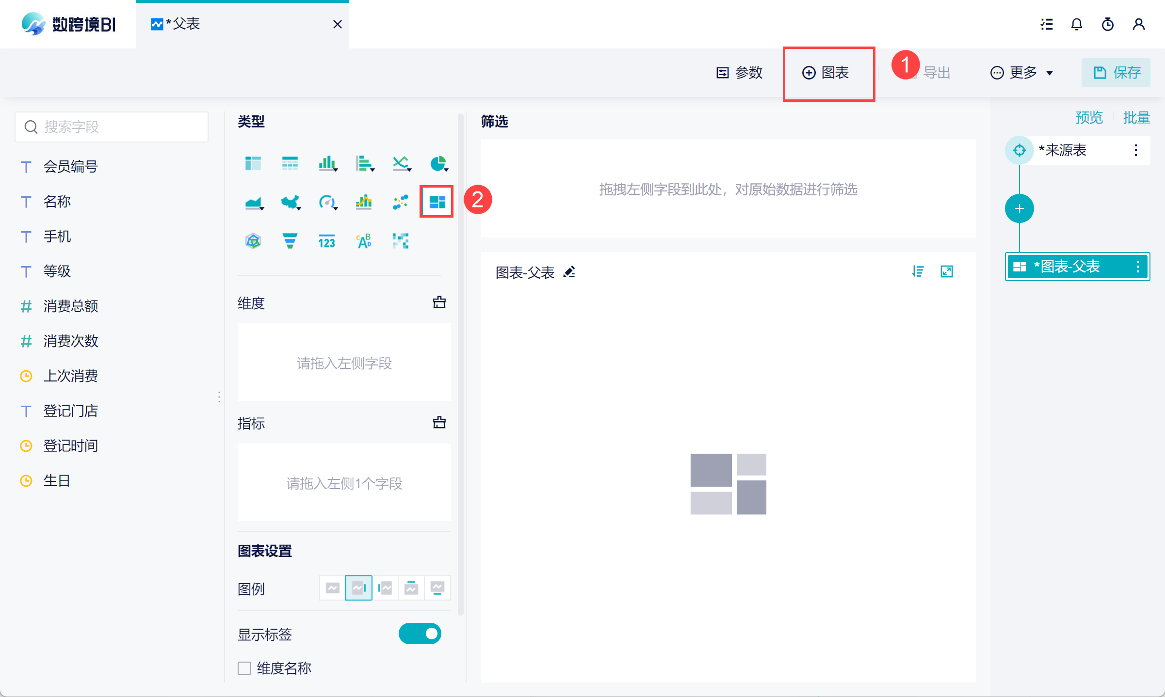 1698201264229930.png 23.png