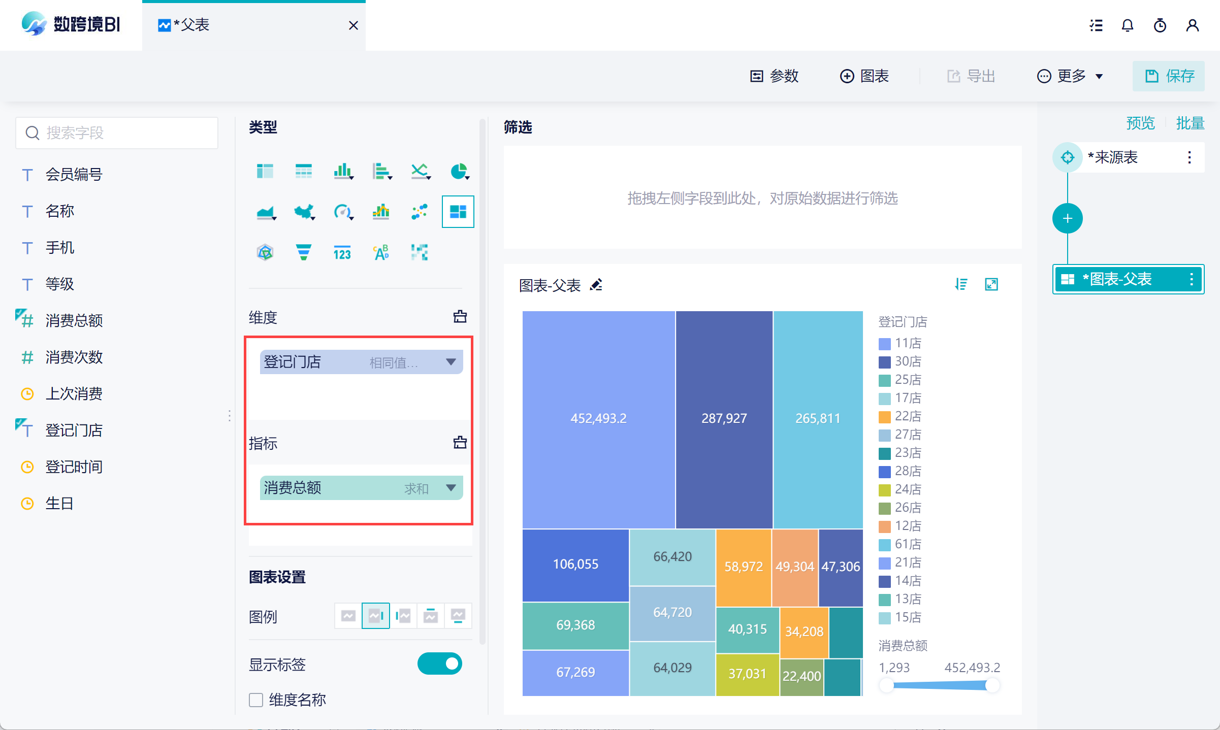 1698201288614700.png 24.png