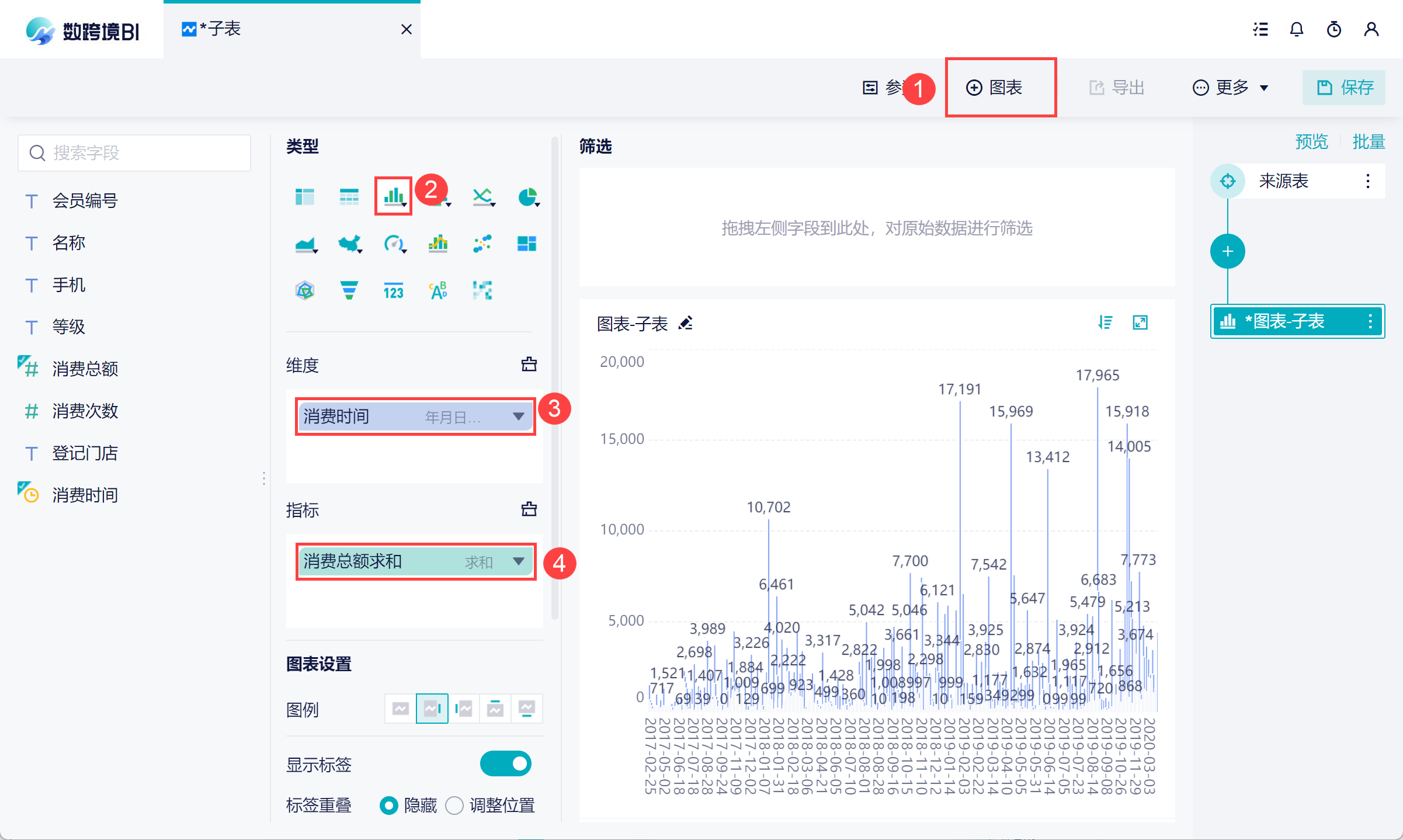 1698201367157175.png 27.png