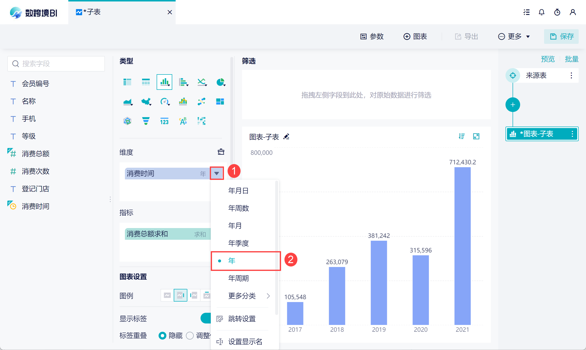 1698201404193306.png 28.png