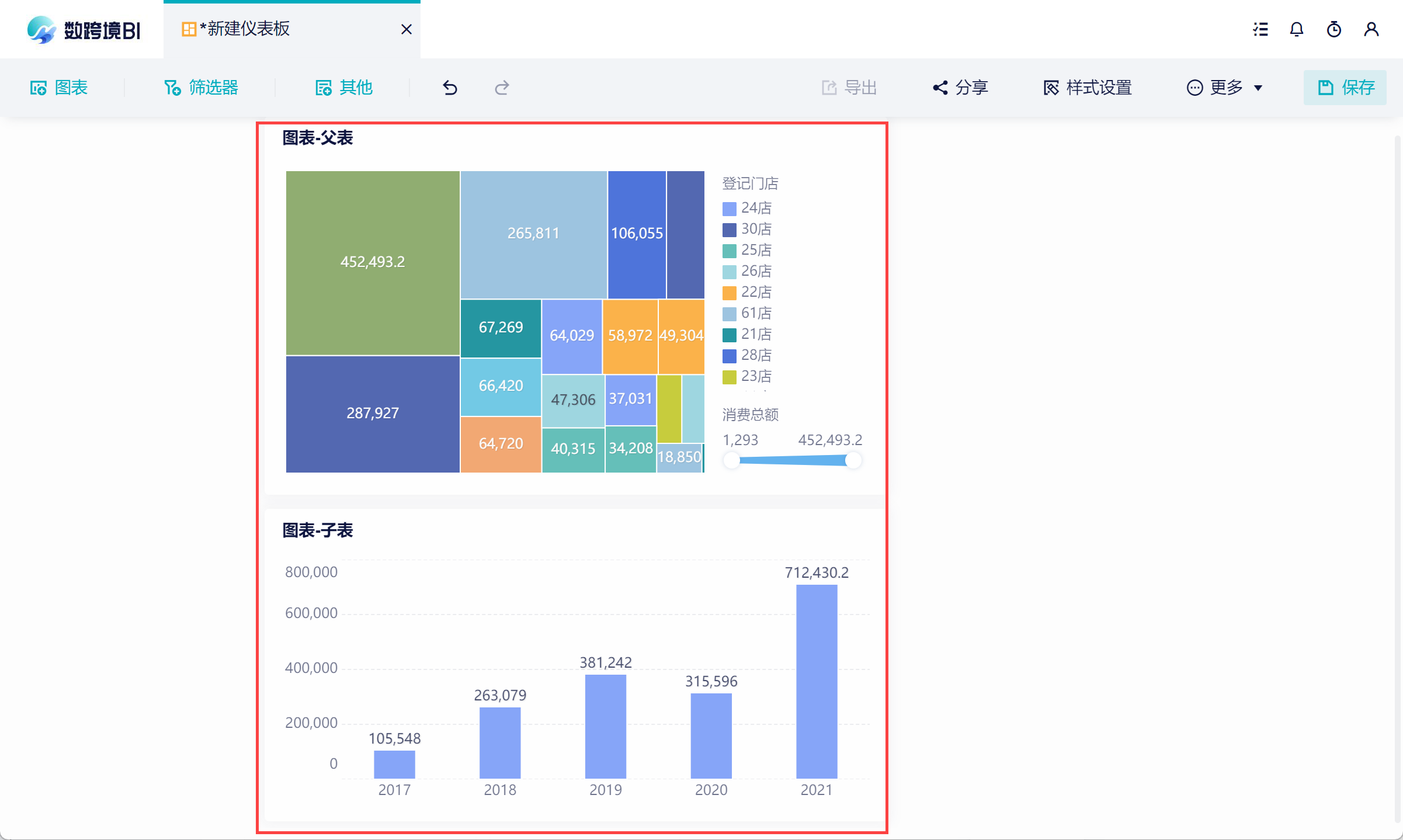 1698201428178617.png 29.png