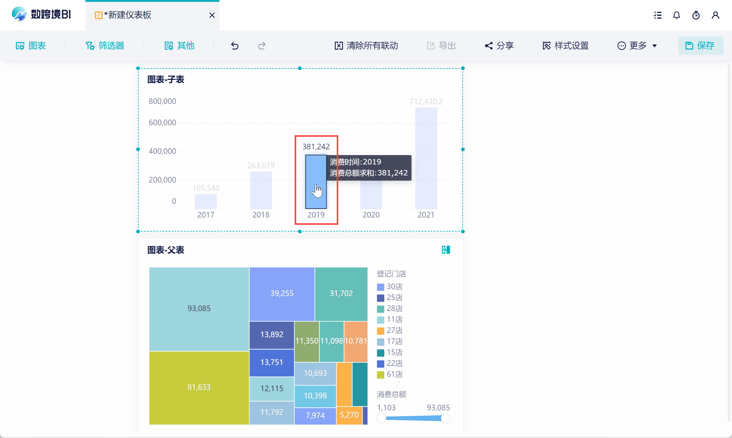 1698201449719637.png 30.png