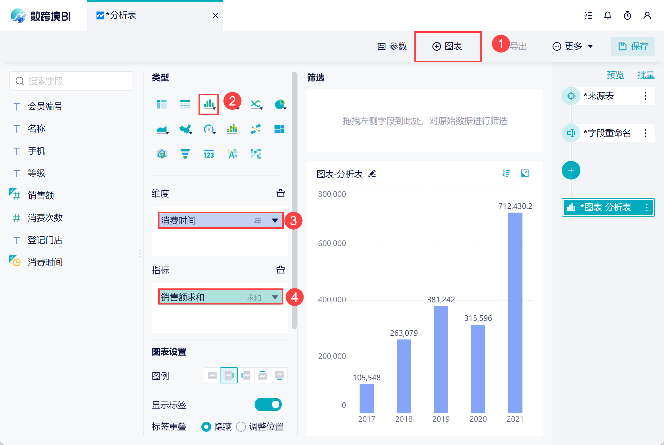 1698201523828218.png 32.png