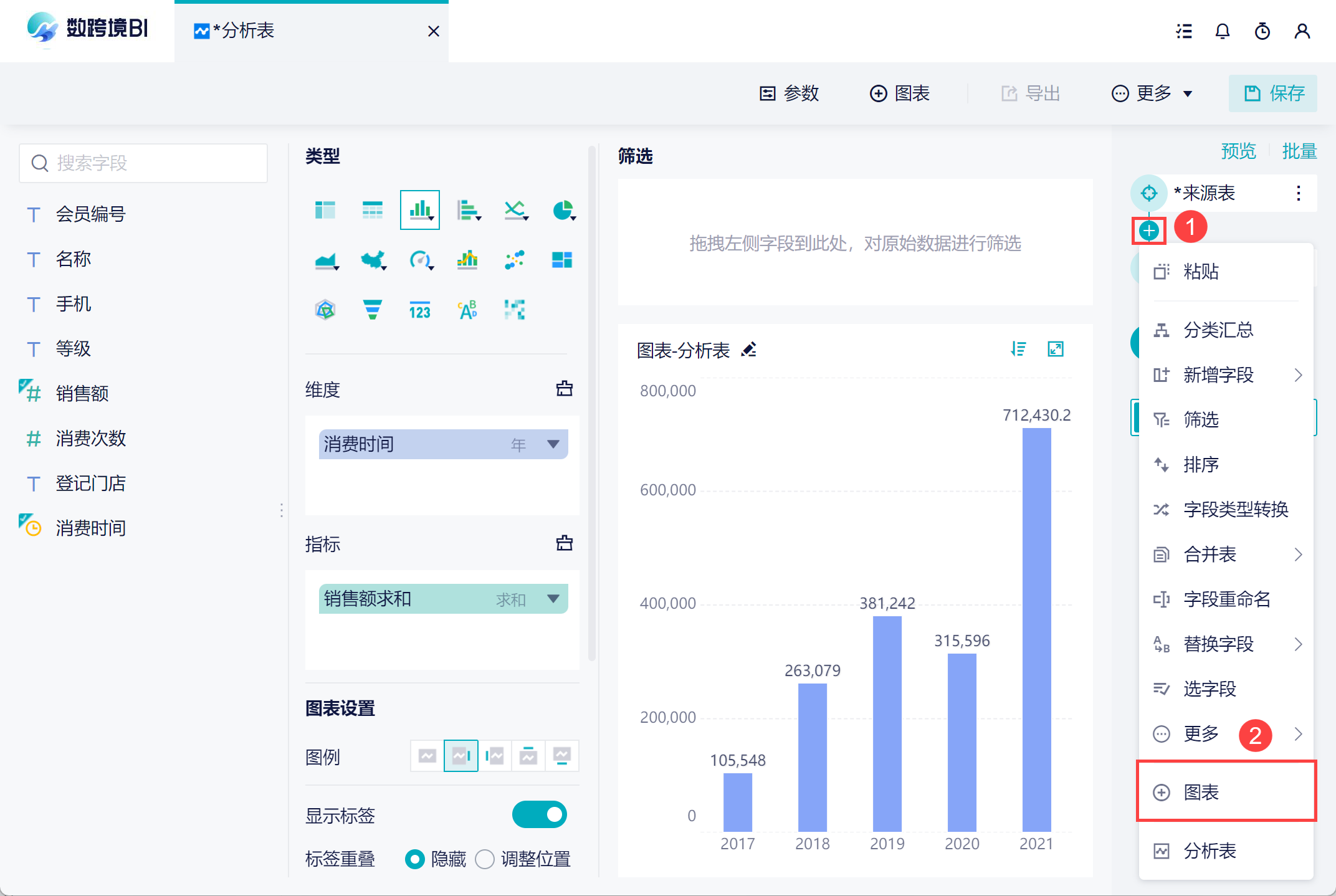 1698201590275547.png 34.png