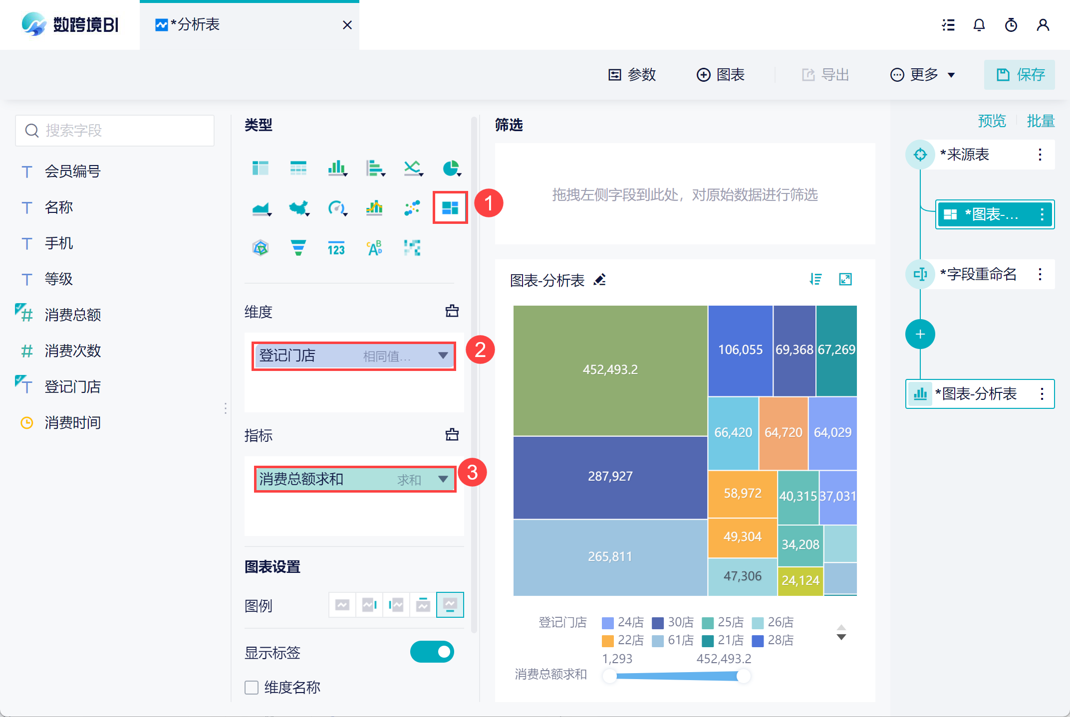 1698201597625419.png 35.png