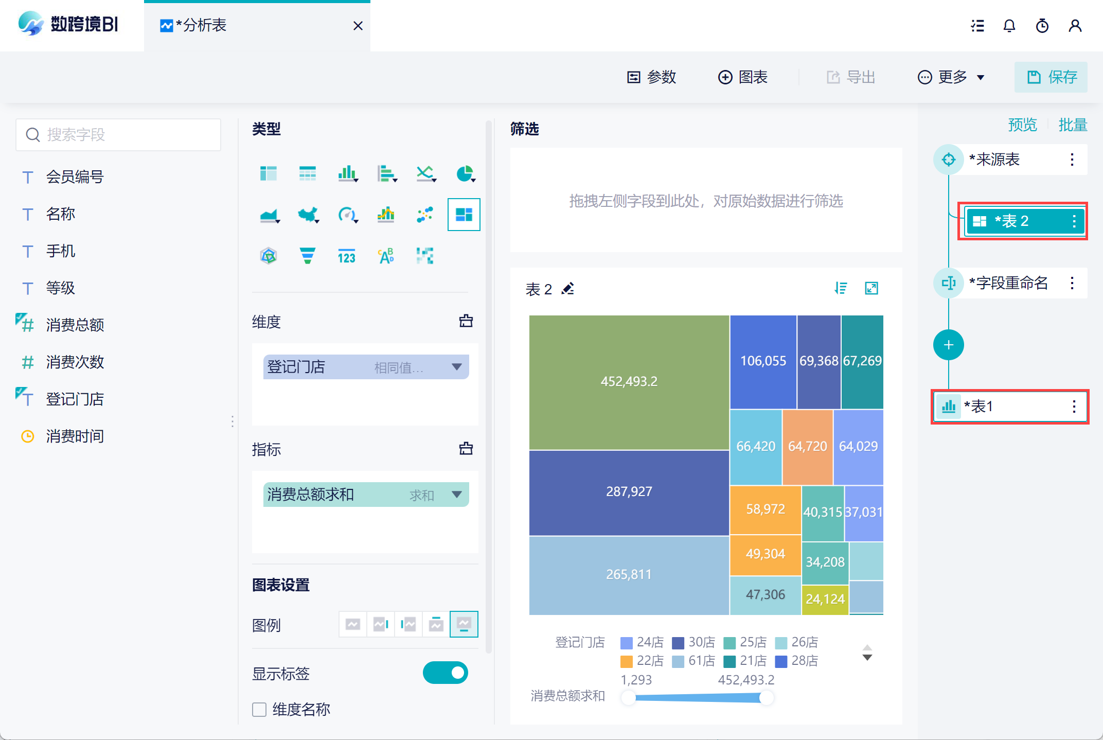 1698201631273077.png 36.png