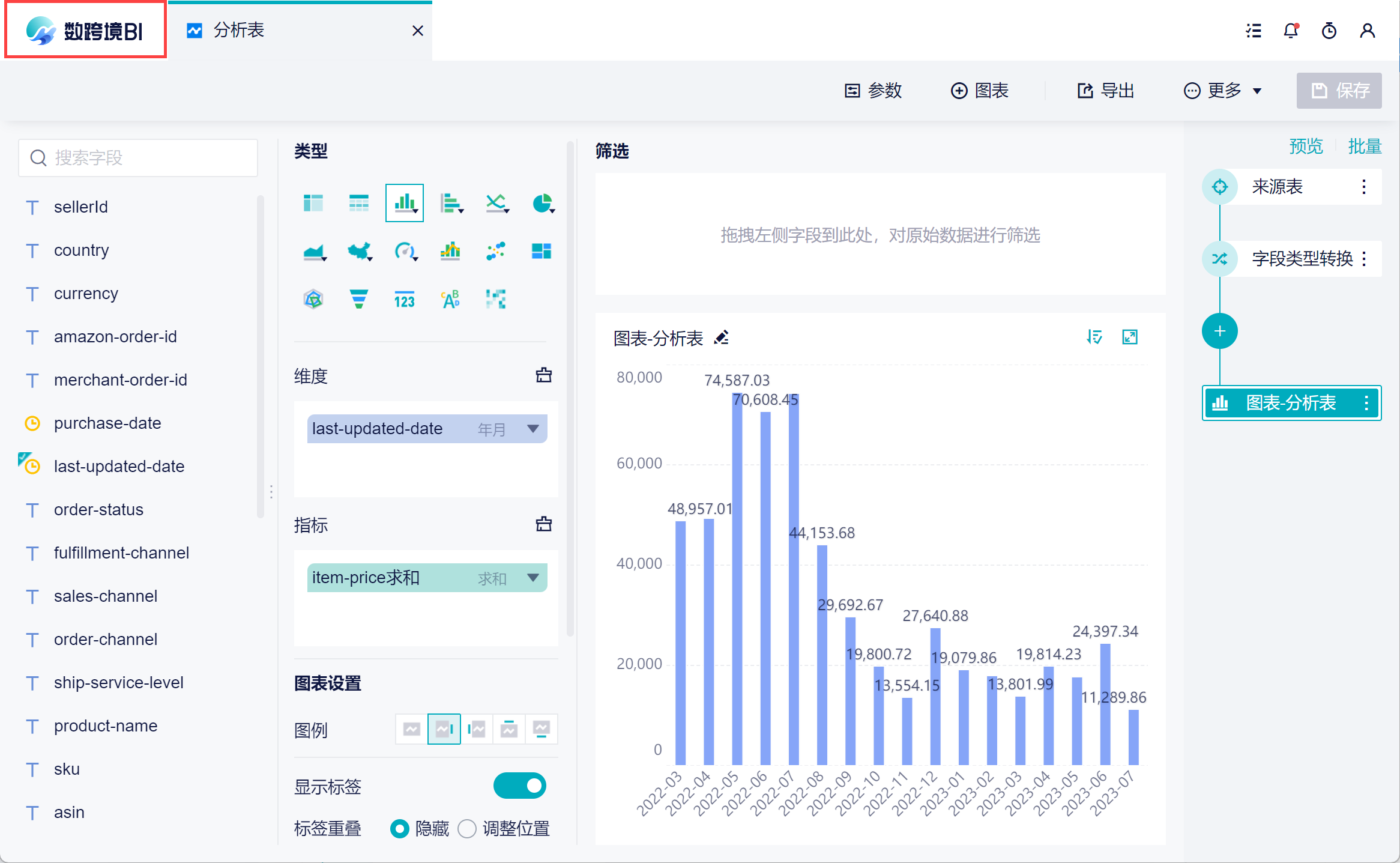 1698303644100072.png 11.png