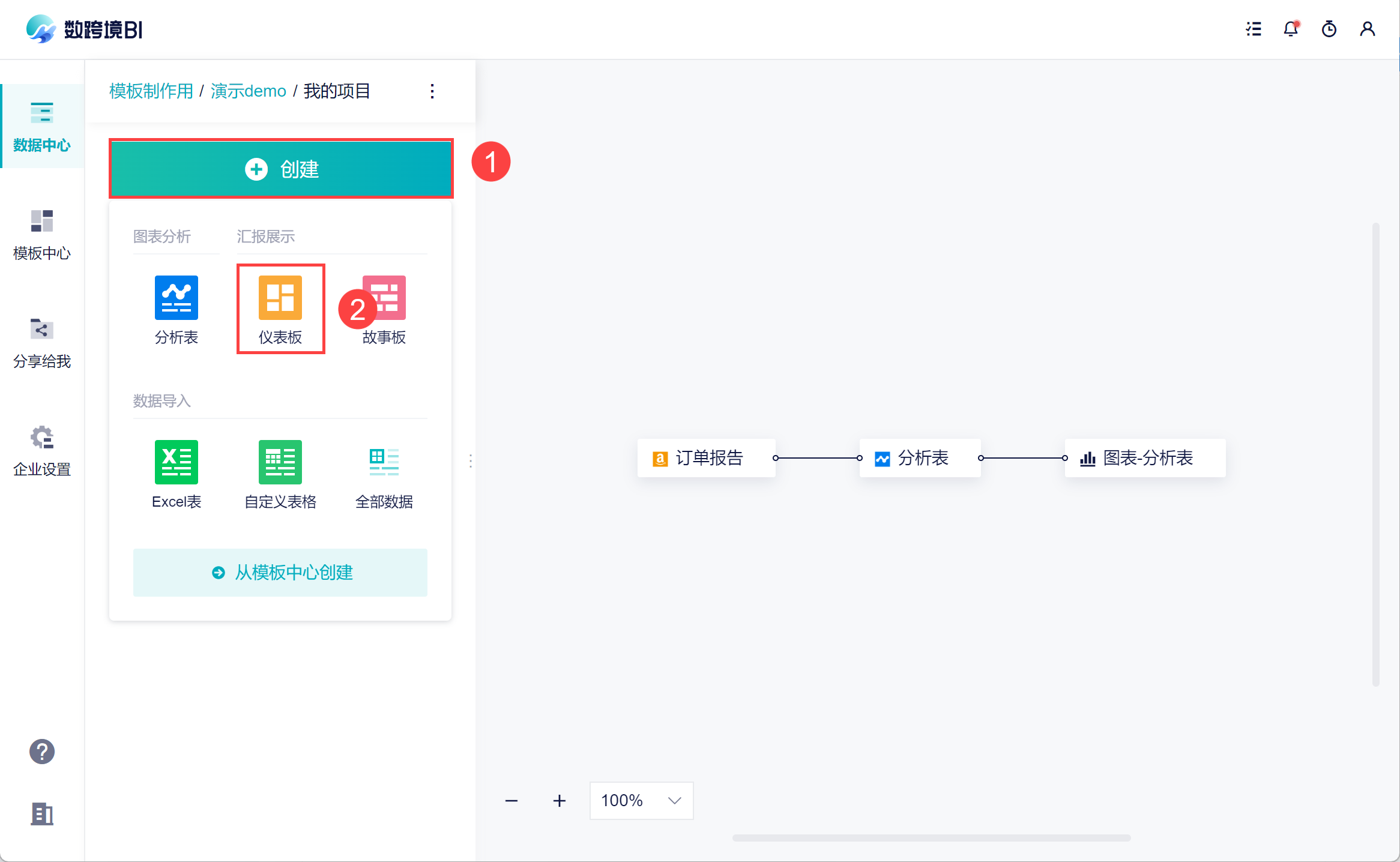 1698303734178782.png 12.png