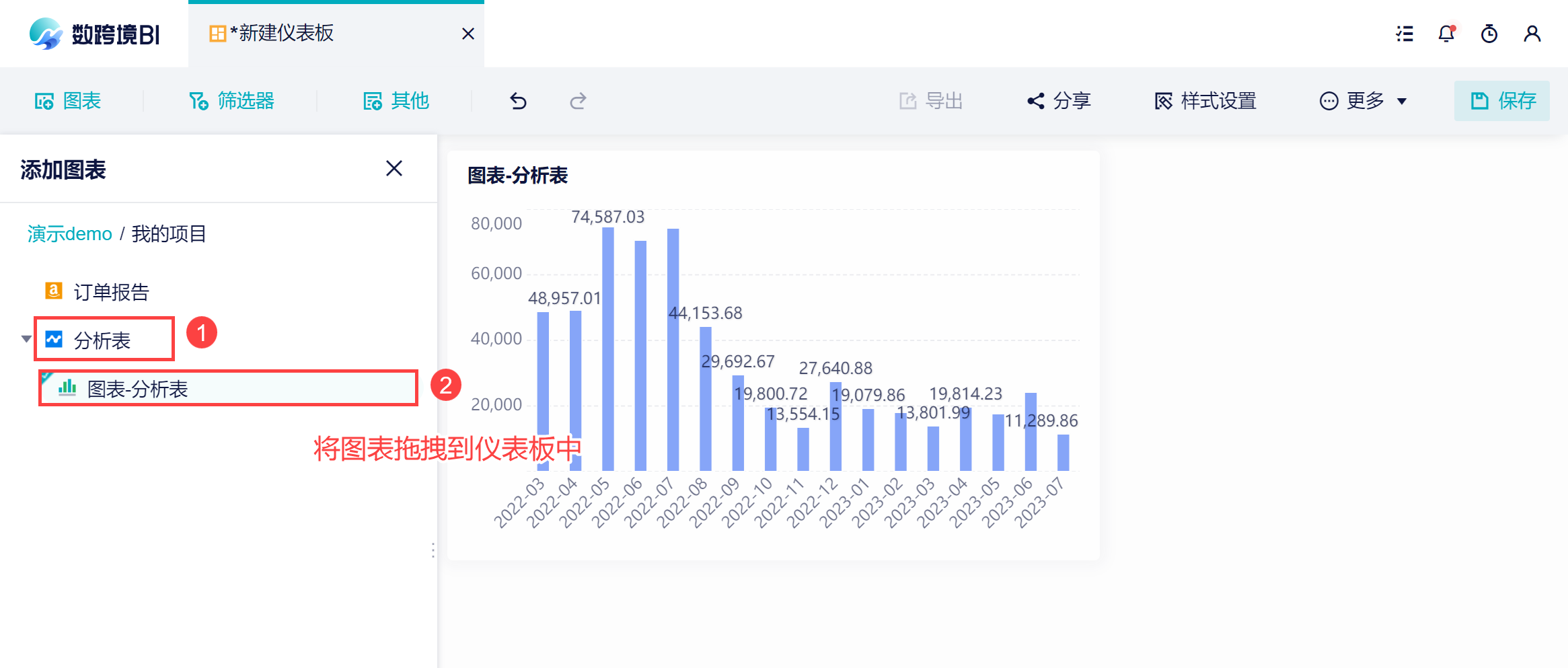 1698303837944149.png 13.png