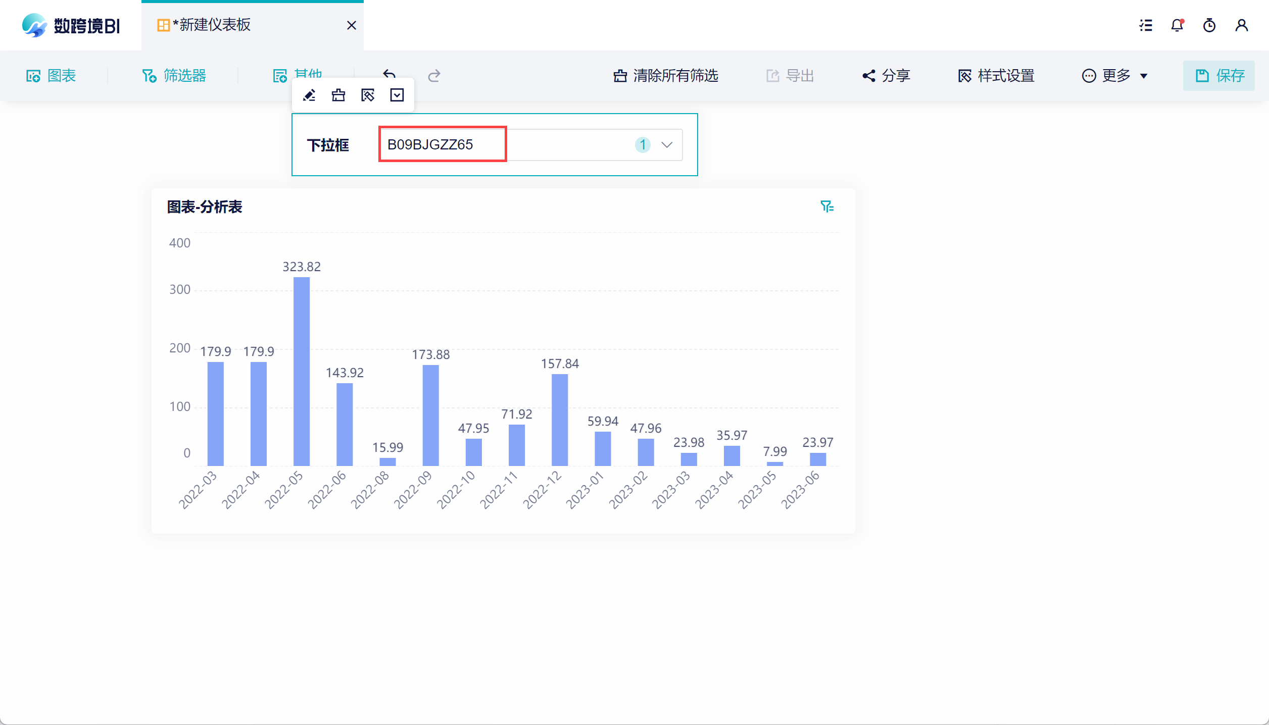 1698304311249721.png 17.png