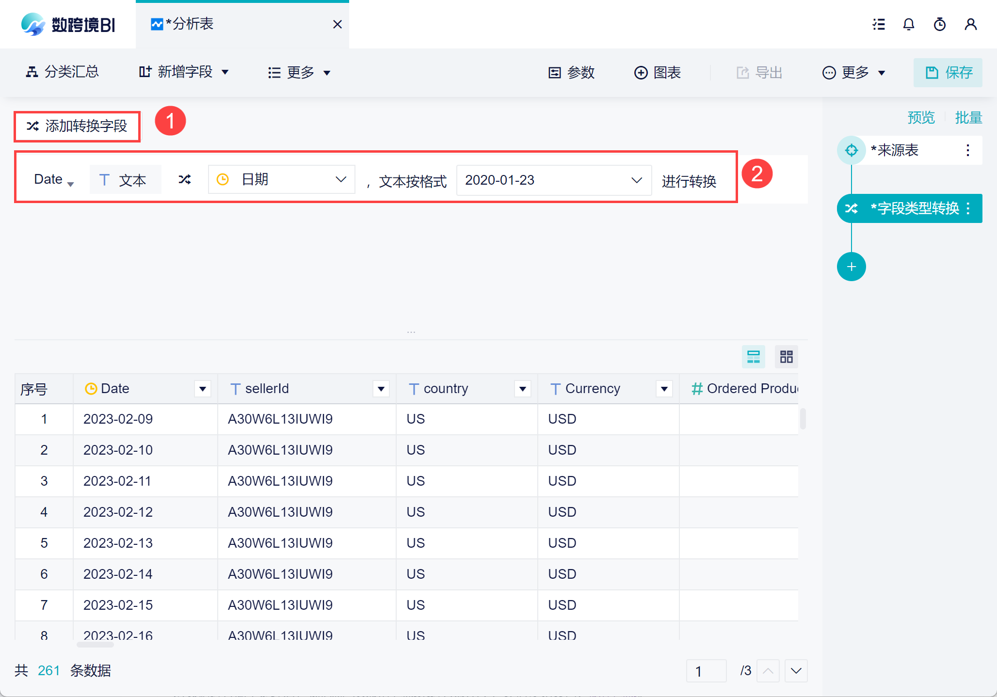 1698636815450886.png 6.png