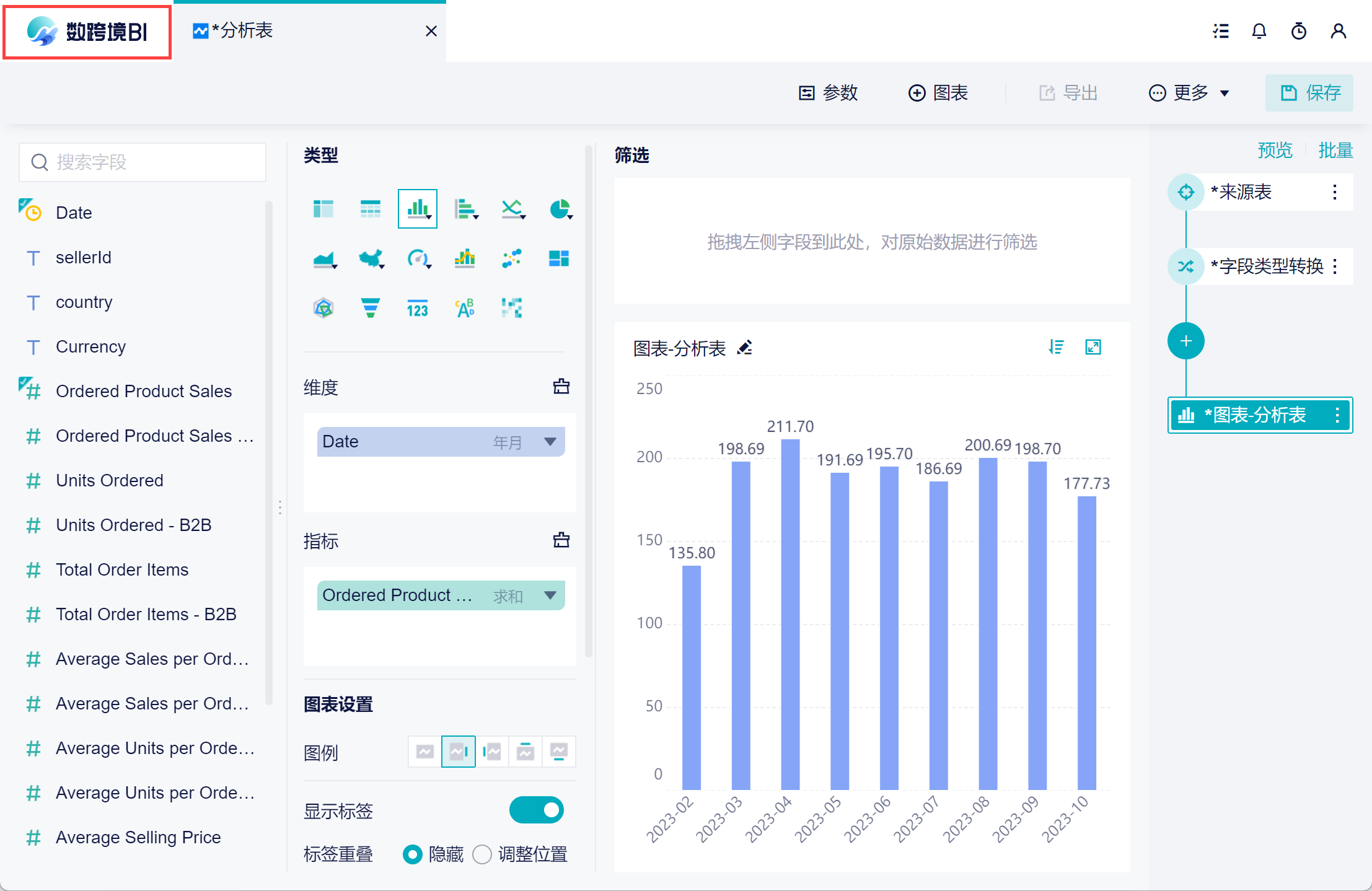 1698637198421052.png 10.png