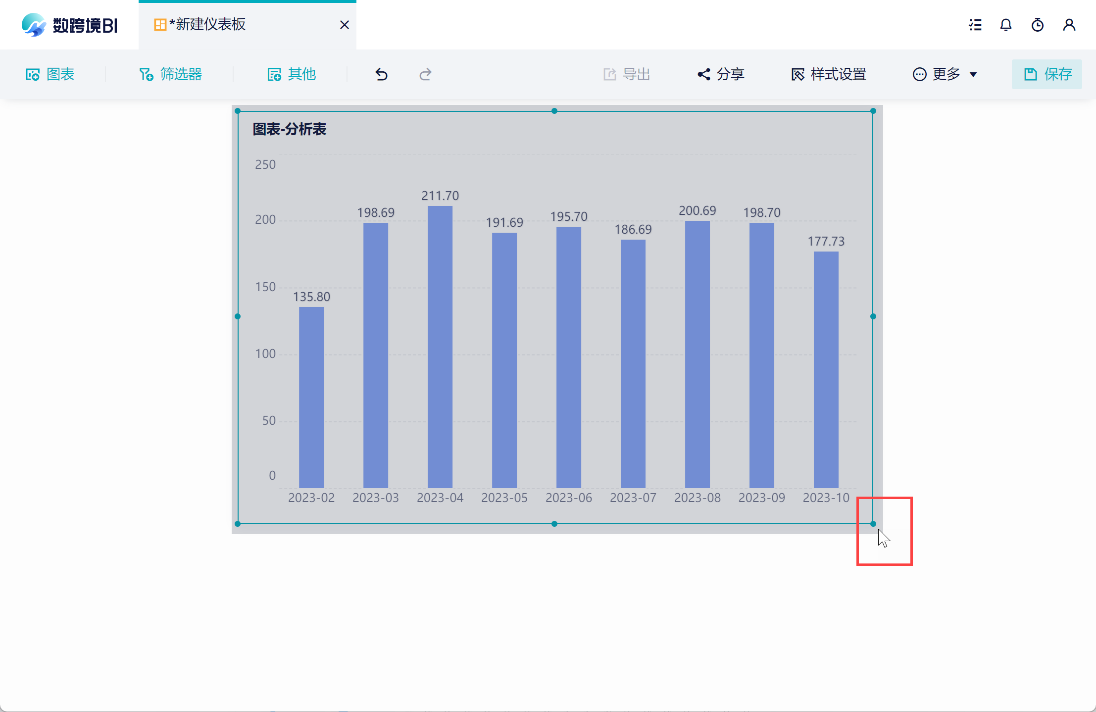 1698637383241227.png 12.png