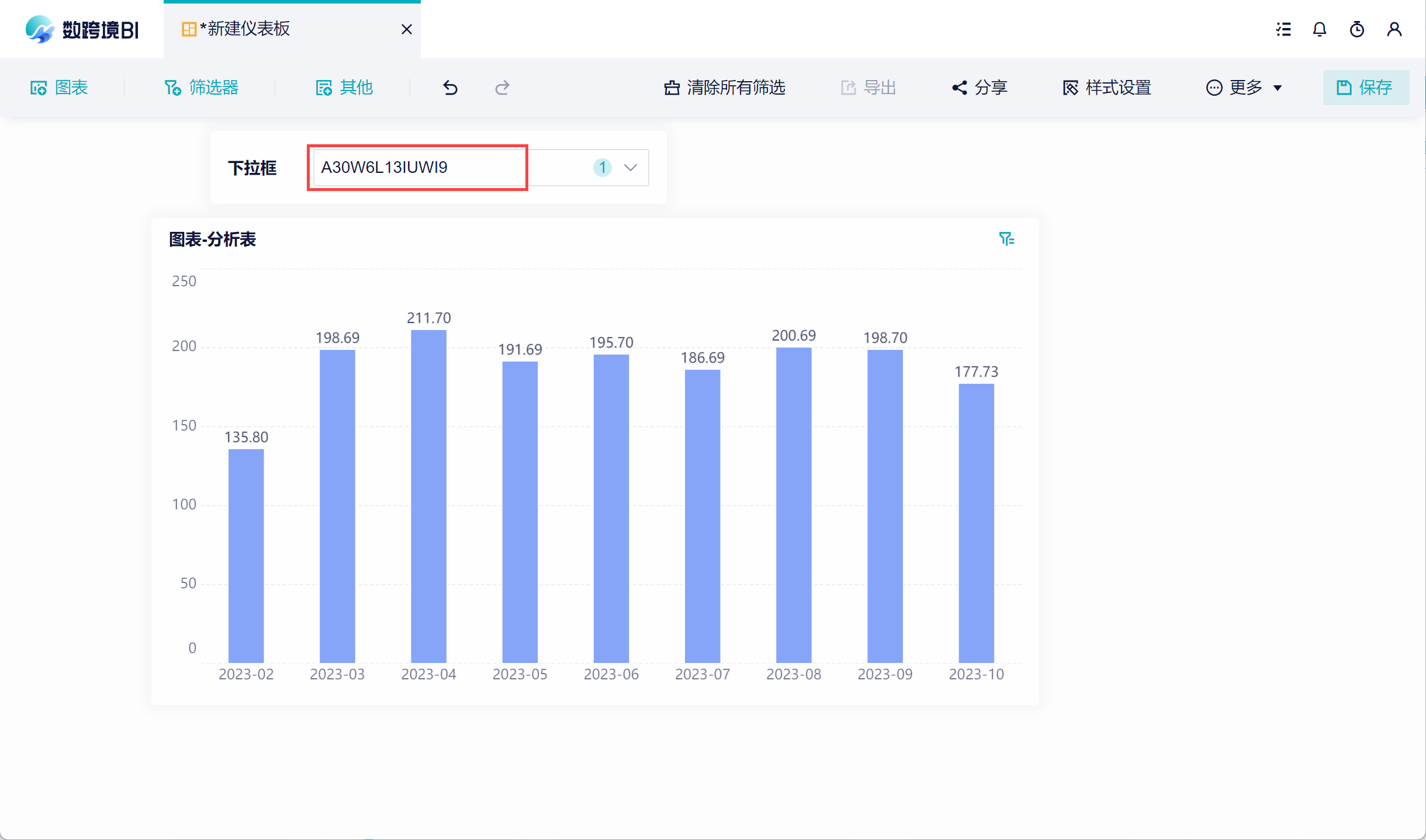 1698637938557157.png 15.png