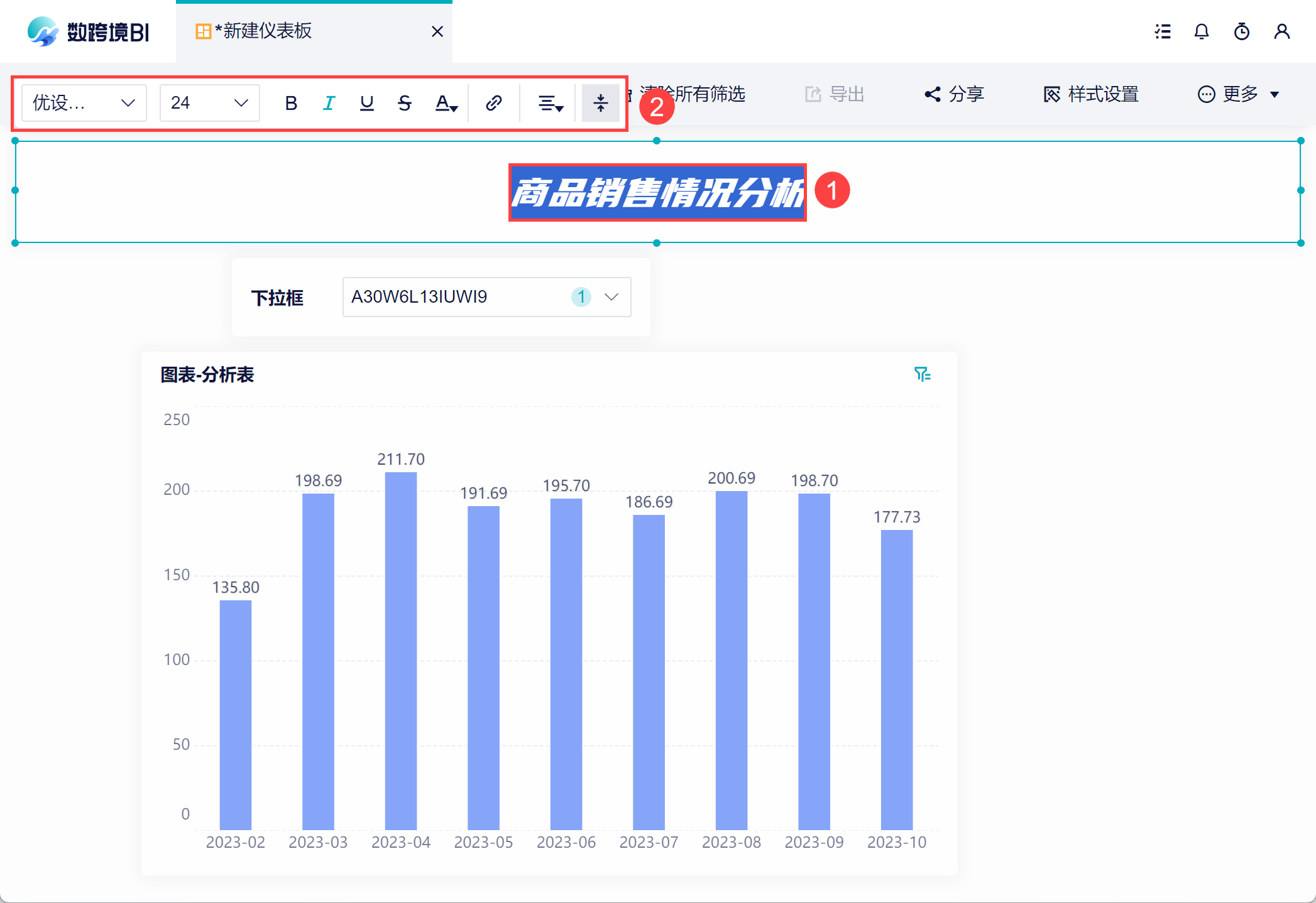 1698644826525091.png 17.png