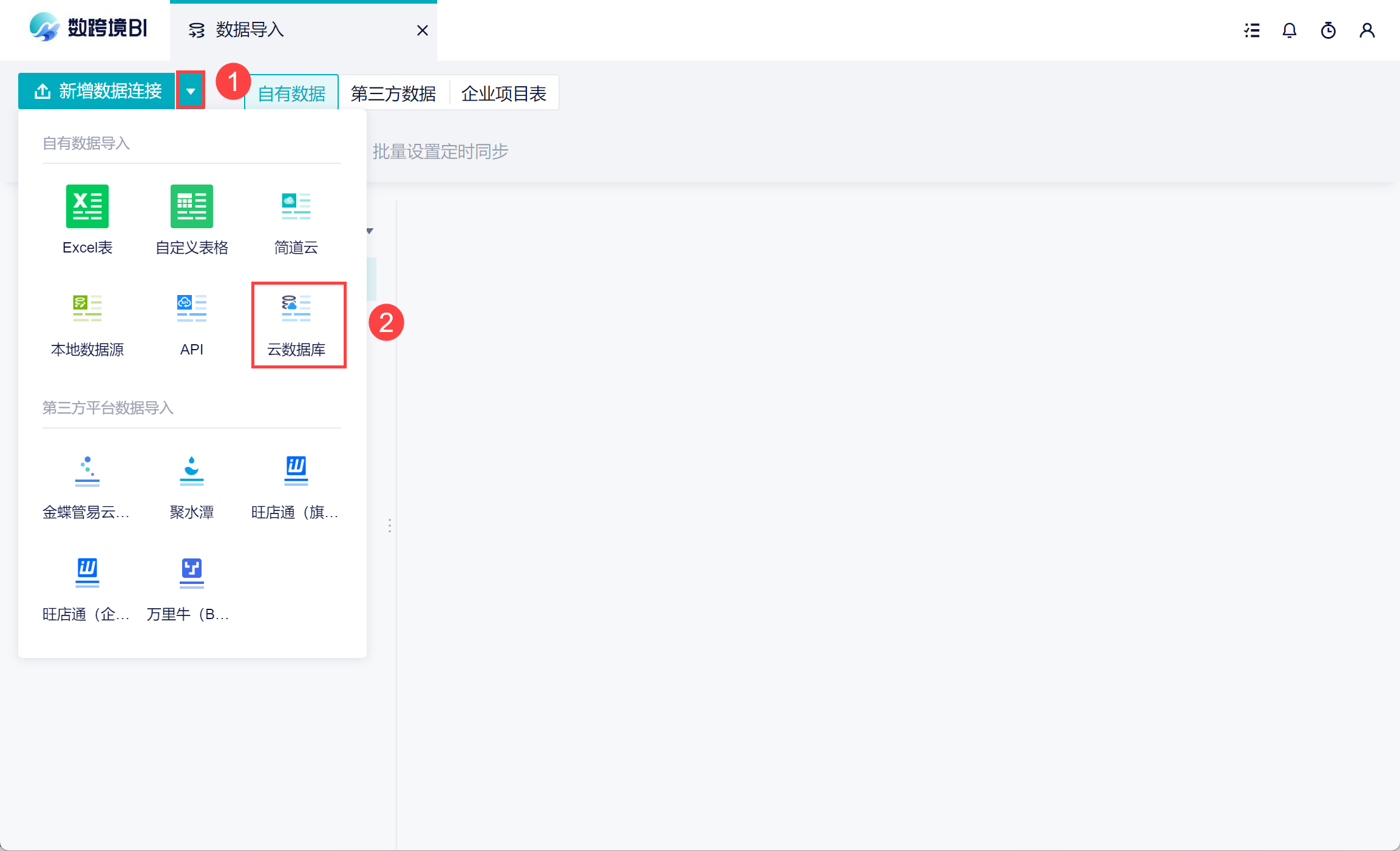 1699583823441026.png 12.png