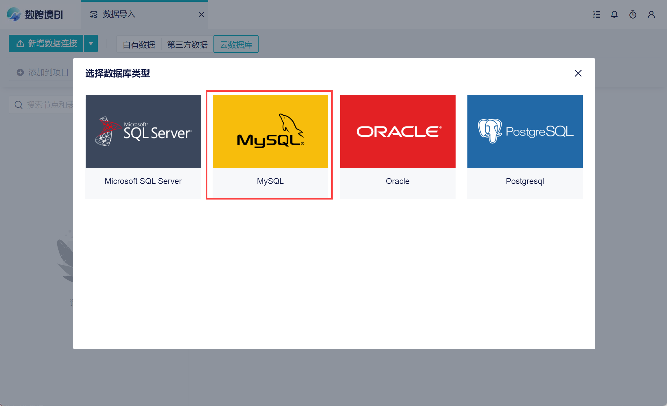 1699583863840081.png 22.png