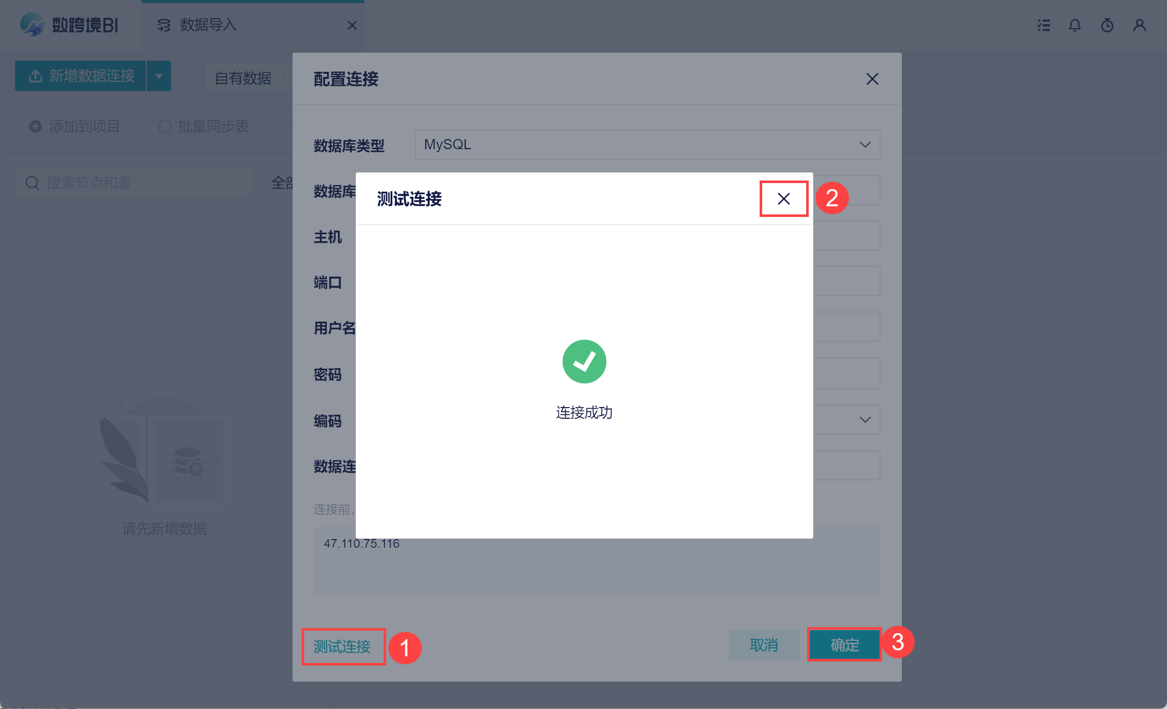 1699583904949836.png 24.png