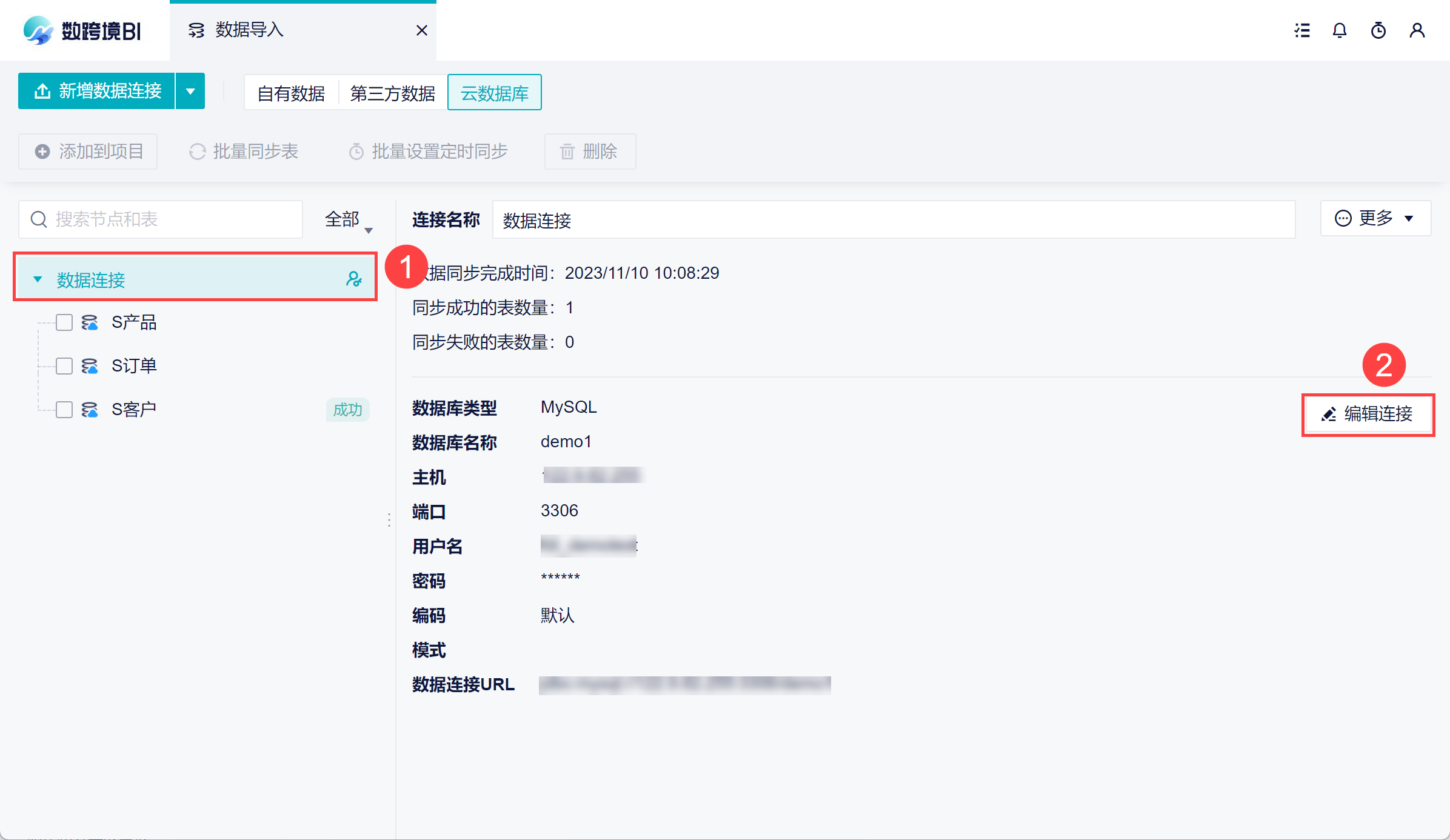 1699584157116975.png 33.png